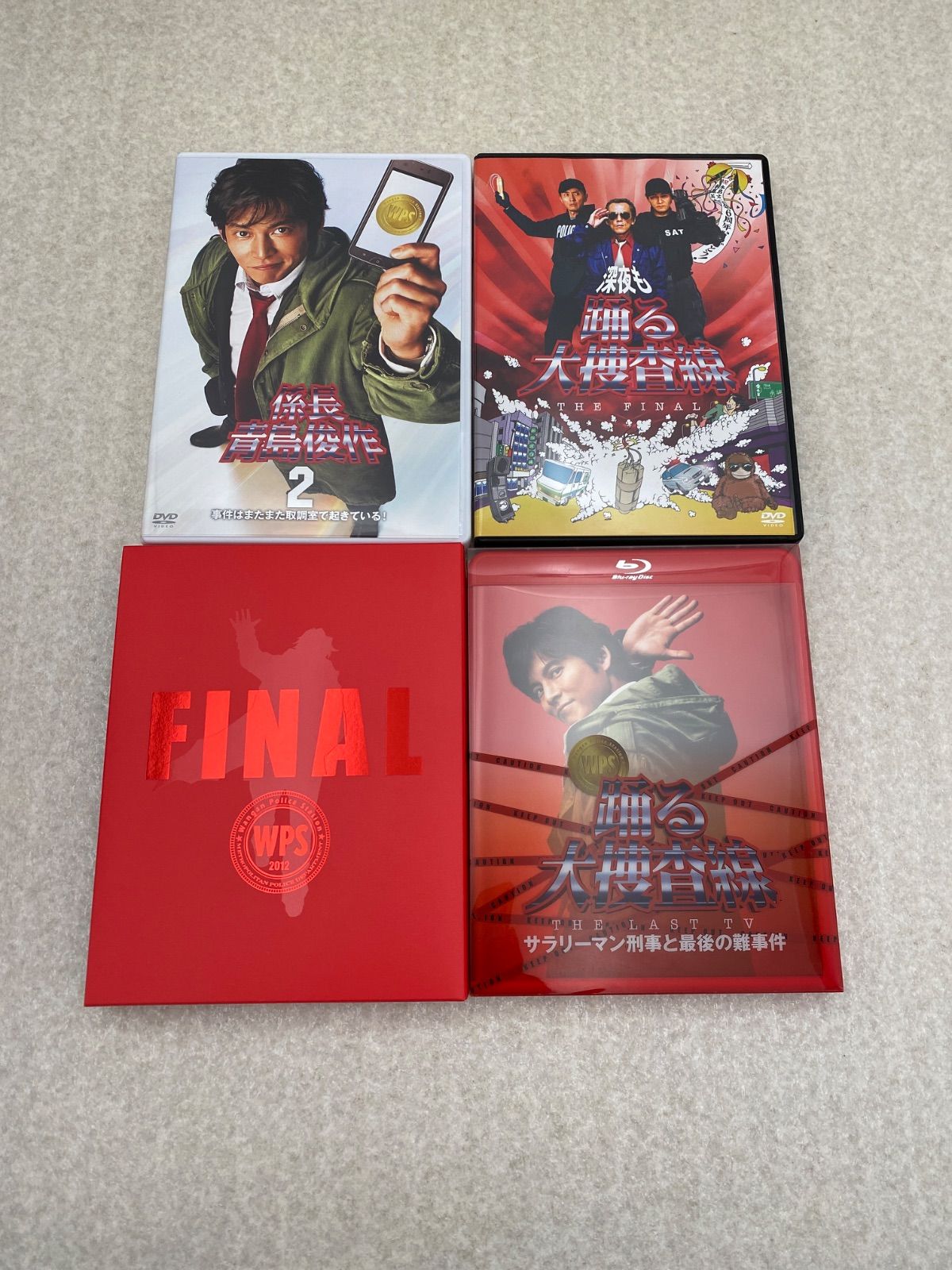 踊る大捜査線 THE FINAL 新たなる希望 FINAL - メルカリ