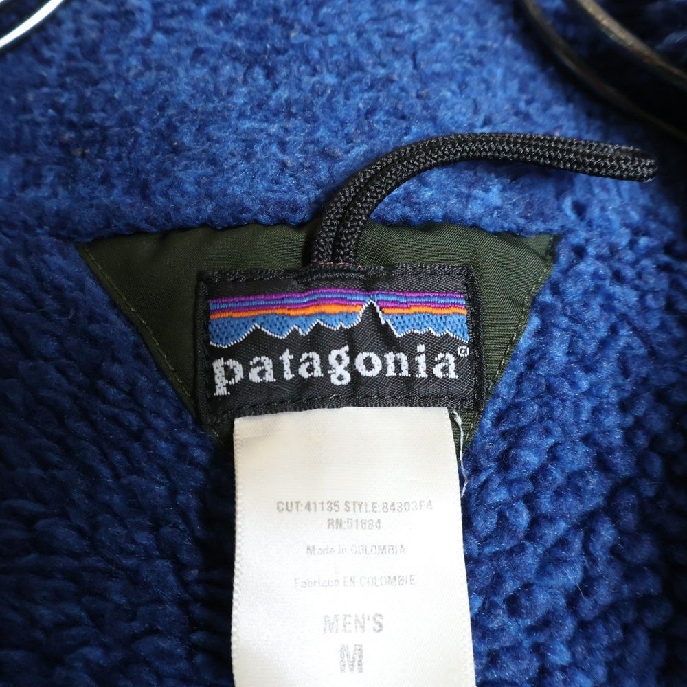 PATAGONIA (パタゴニア) 04年製 INFURNO JACKET インファ-ノ