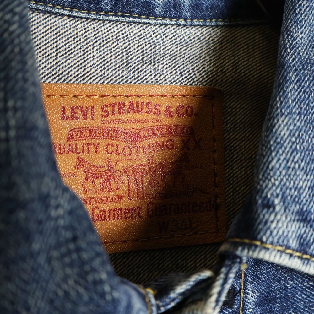 希少 90s リーバイス 506XX 復刻 デニム ジャケット 日本製 Levi's（リーバイス） 90S VINTAGE 506XX ボタン裏J22 1st ファースト