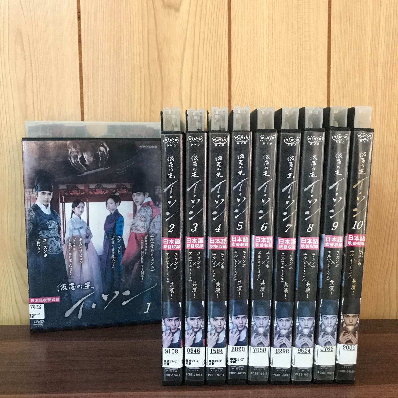 DVD】仮面の王 イ ソン【 中古 】【邦画】【レンタル落ち】【送料無料