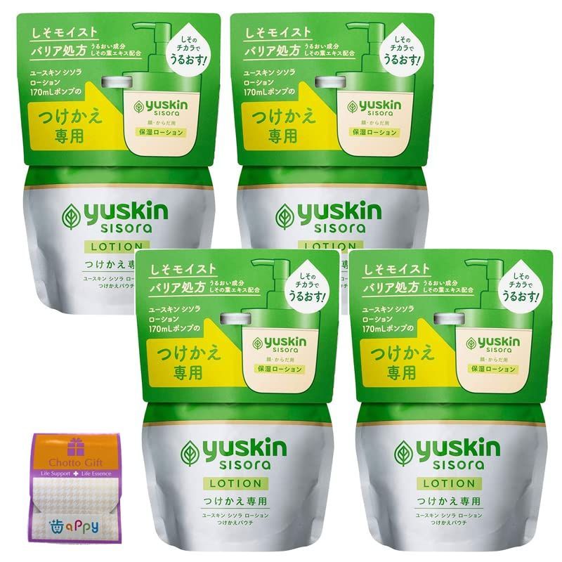 在庫セール】ちょっとギフト付 170ml×4個 つけかえパウチ ローション