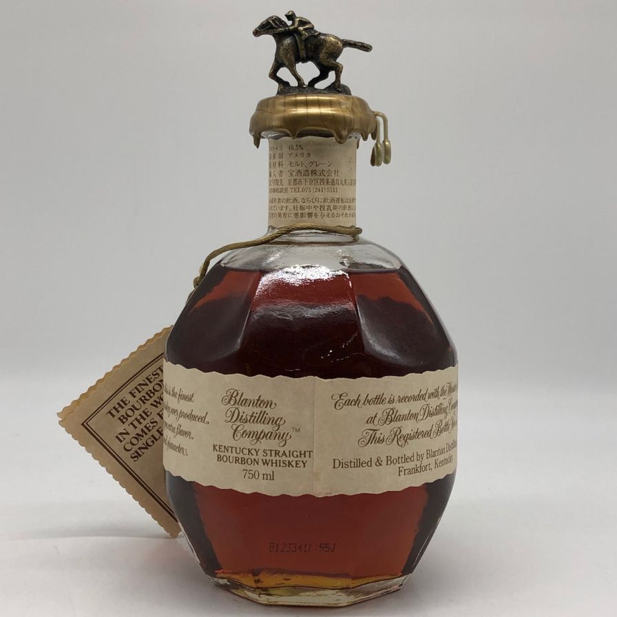 ブラントン シングルバレル 2012 750ml 未開栓 - メルカリ