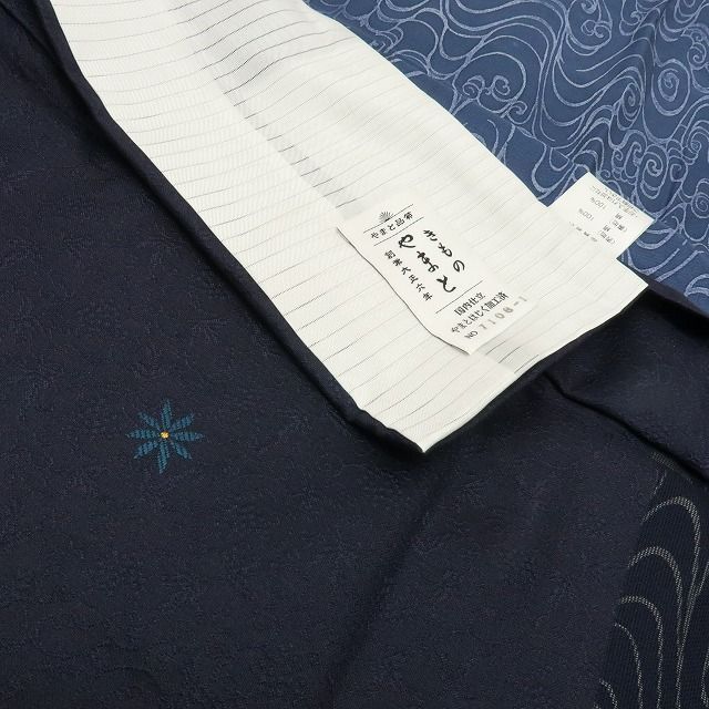 六花 RIKKA 正絹 小紋 着物 A 2082