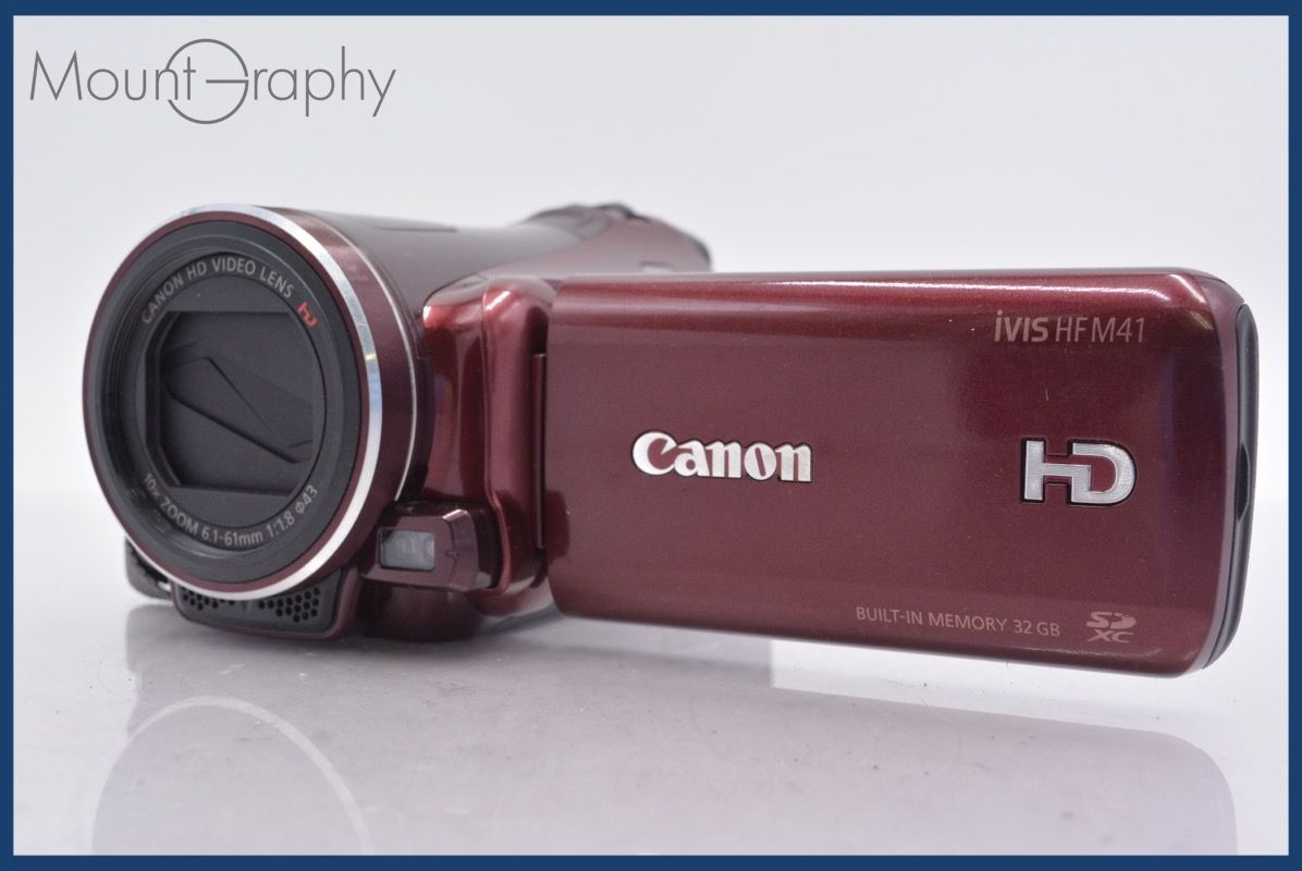 キヤノン Canon IVIS HF M41 10x 同梱無料 #mj7665 - メルカリ