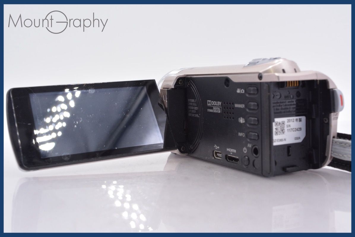 ビクターEverioセット ビクター Everio GZ-E565-W シルキーホワイト | ビデオカメラ