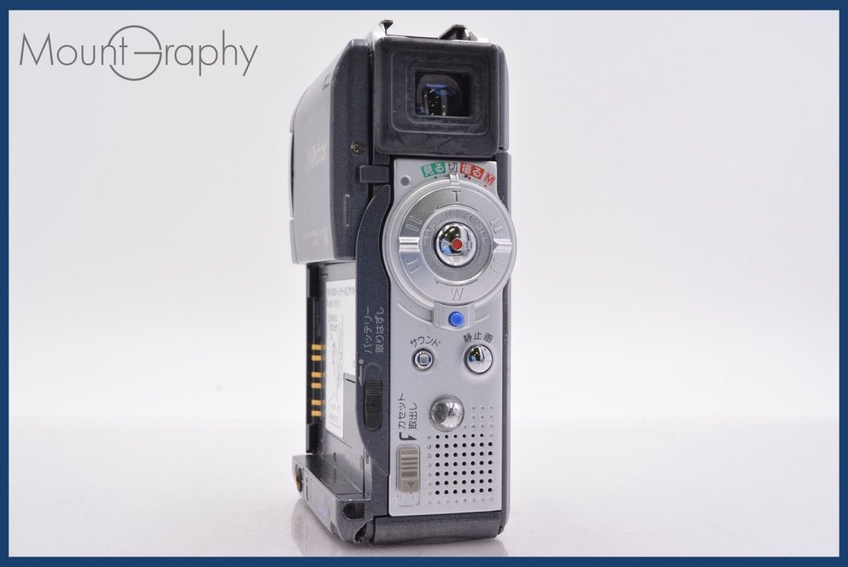 ☆特別特価☆ ビクター Victor GR-DVP3 200x 同梱無料 #mj7668 - メルカリ