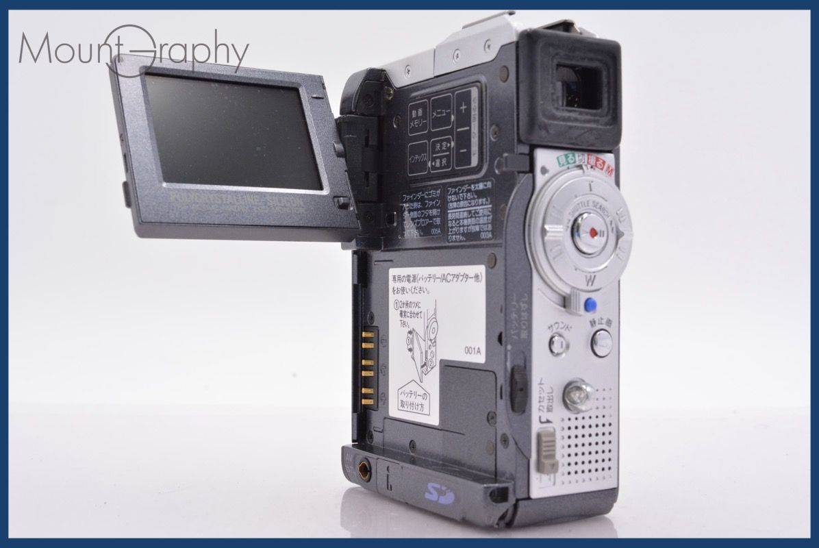 ☆特別特価☆ ビクター Victor GR-DVP3 200x 同梱無料 #mj7668 - メルカリ