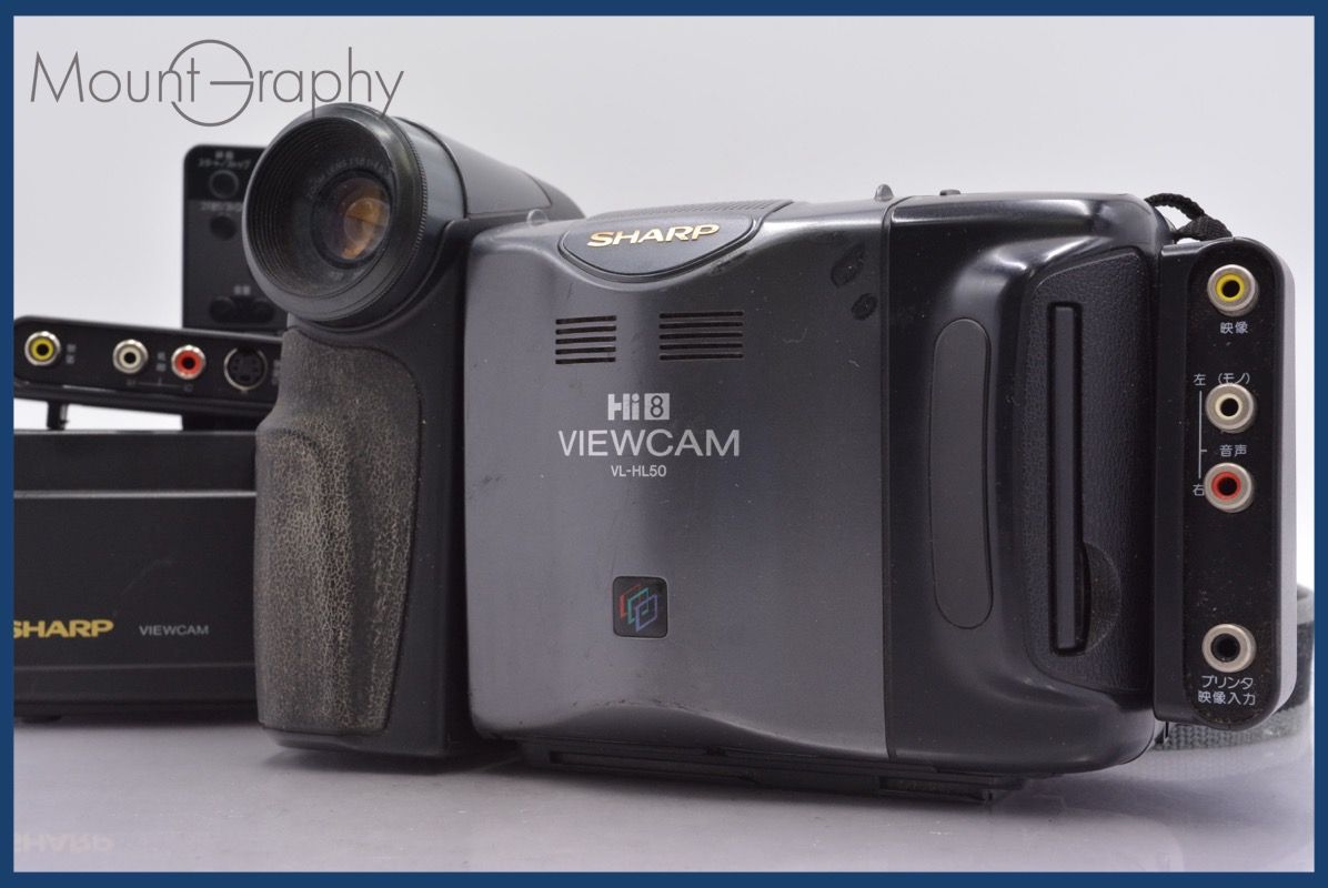 ☆特別特価☆ シャープ SHARP Hi8 VIEWCAM VL-HL50 20x ビューカム