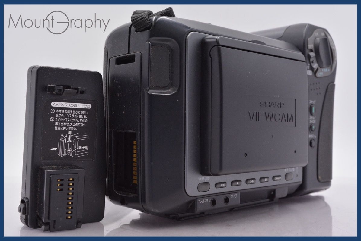 ☆特別特価☆ シャープ SHARP Hi8 VIEWCAM VL-HL50 20x ビューカム
