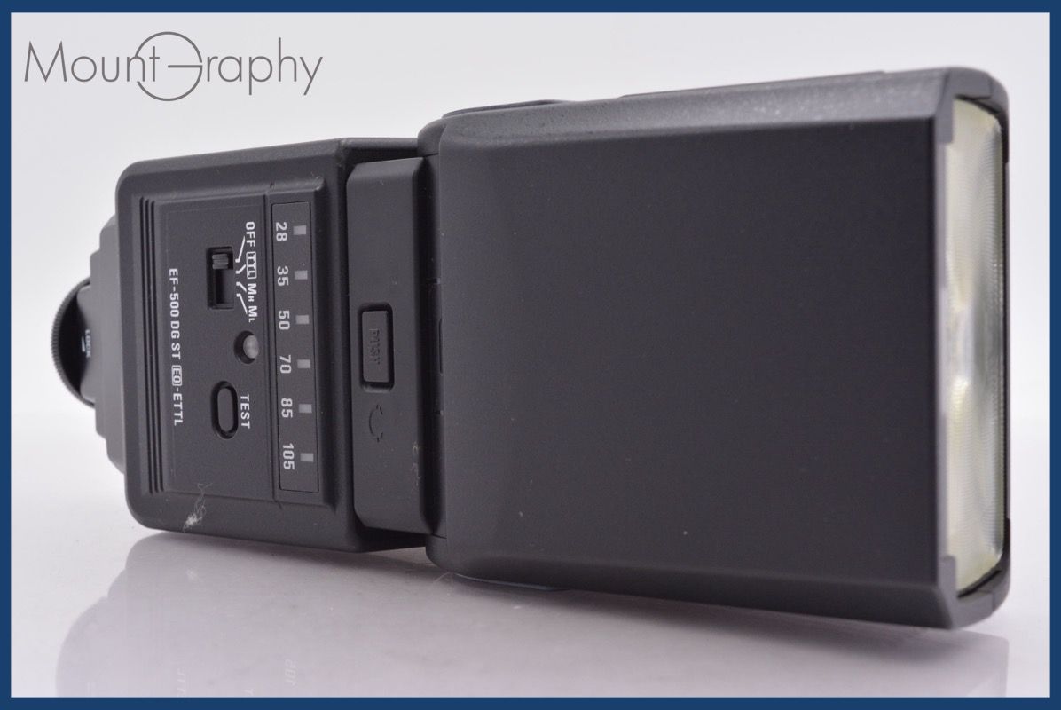 ソフトケース付属