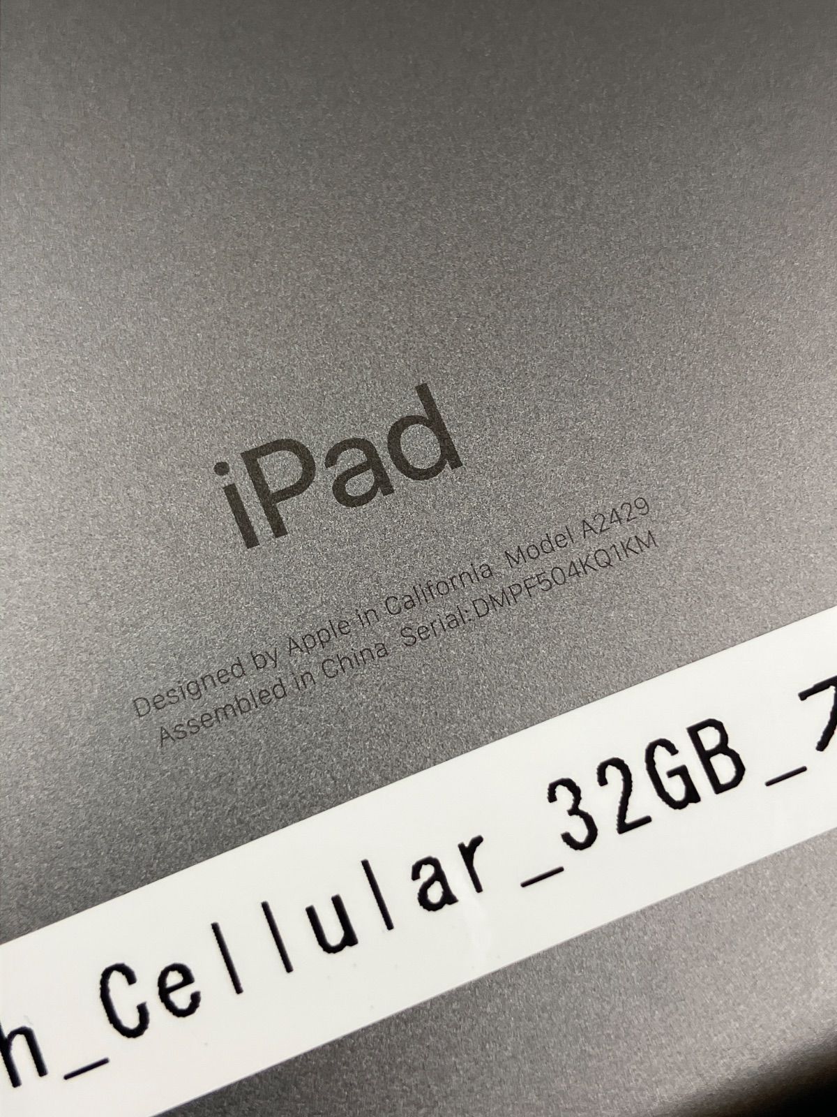 ジャンク iPad 第8世代 Cellular 32GB 画面破損 分解跡あり 動作未確認