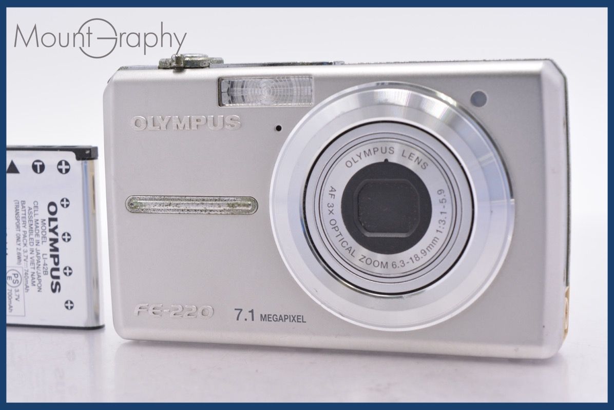 オリンパス Olympus FE-220 3x バッテリー付属 同梱無料 #mj7711