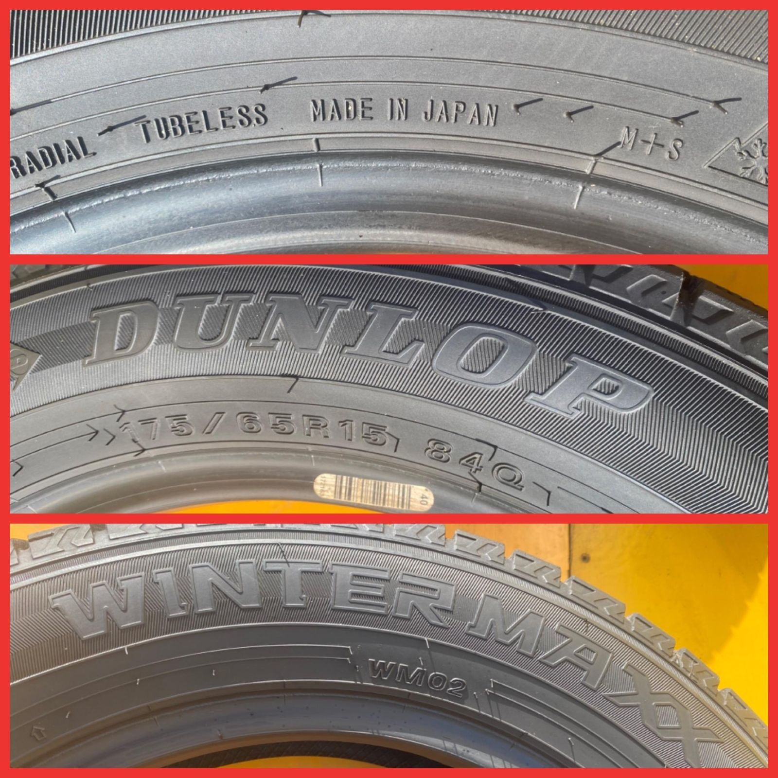 ダンロップ　タイヤ ZT-2629] タイヤ 4本 セット DUNLOP ダンロップ 175/65R15 84Q WINTER