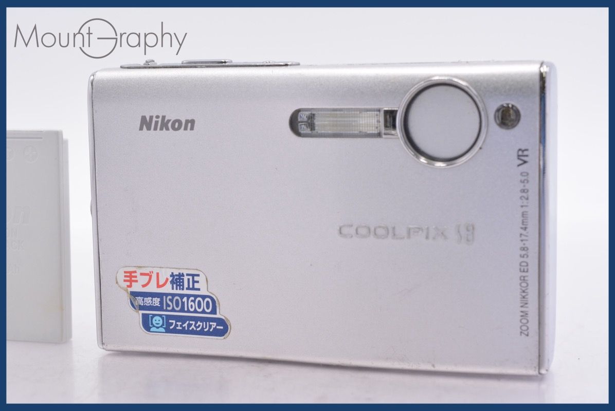 ☆極上美品☆ ニコン Nikon COOLPIX S8 バッテリー付属 ☆完動☆同梱