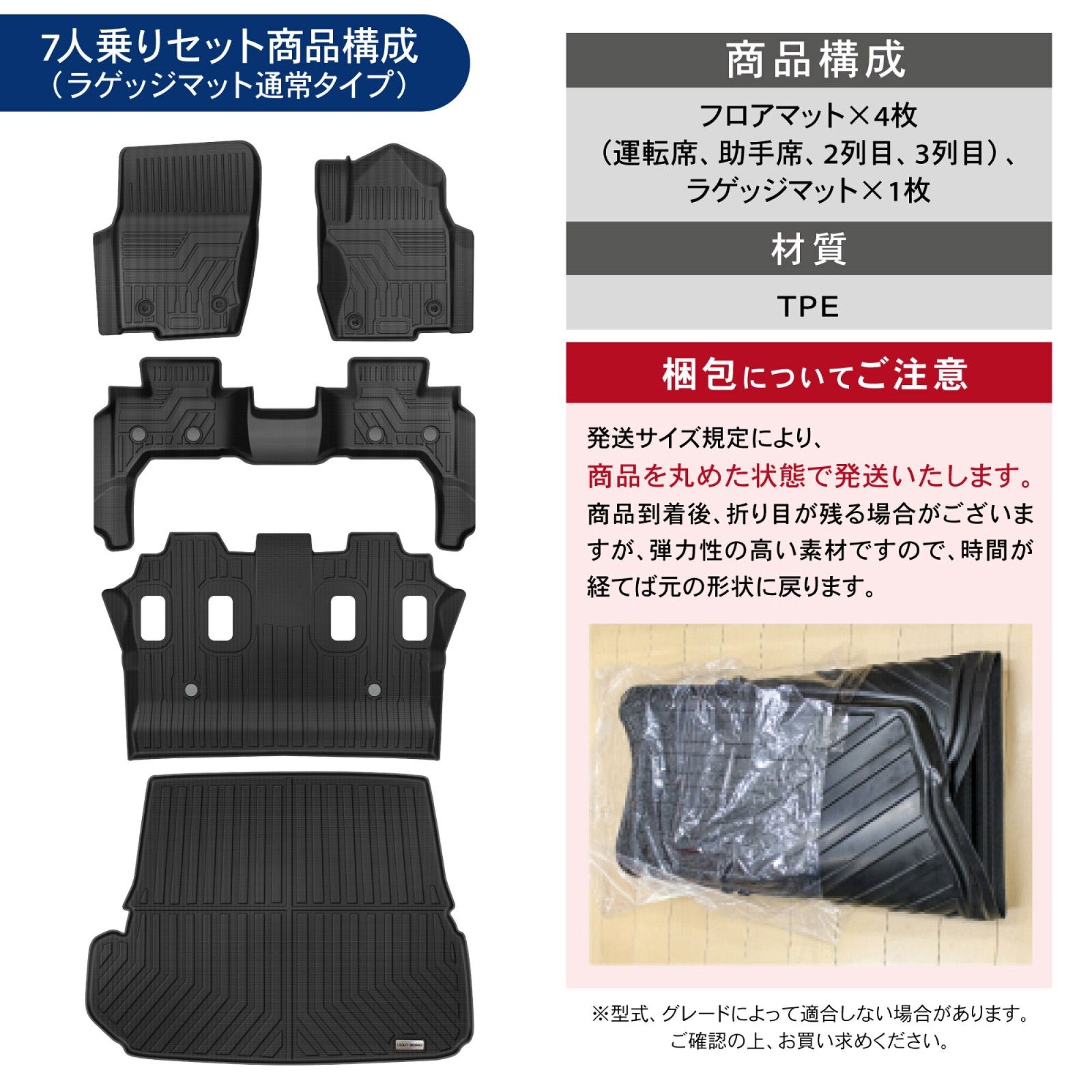 専用　出品 アウトレット】 A1525L25LR ランドクルーザー 250 リアラダー 251229