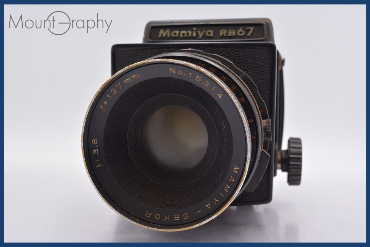 ☆ジャンク特価☆ マミヤ Mamiya RB67 + Mamiya-SEKOR 127mm F3.8 同梱