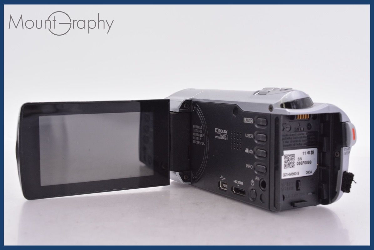 ☆実用美品☆ ビクター JVC Everio GZ-HM690 40x バッテリー付属 ☆完