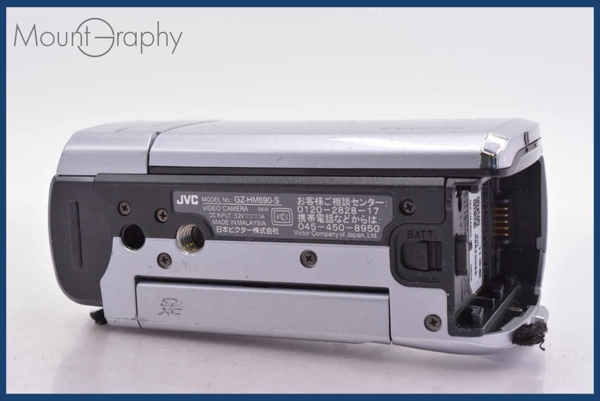 ☆実用美品☆ ビクター JVC Everio GZ-HM690 40x バッテリー付属 ☆完