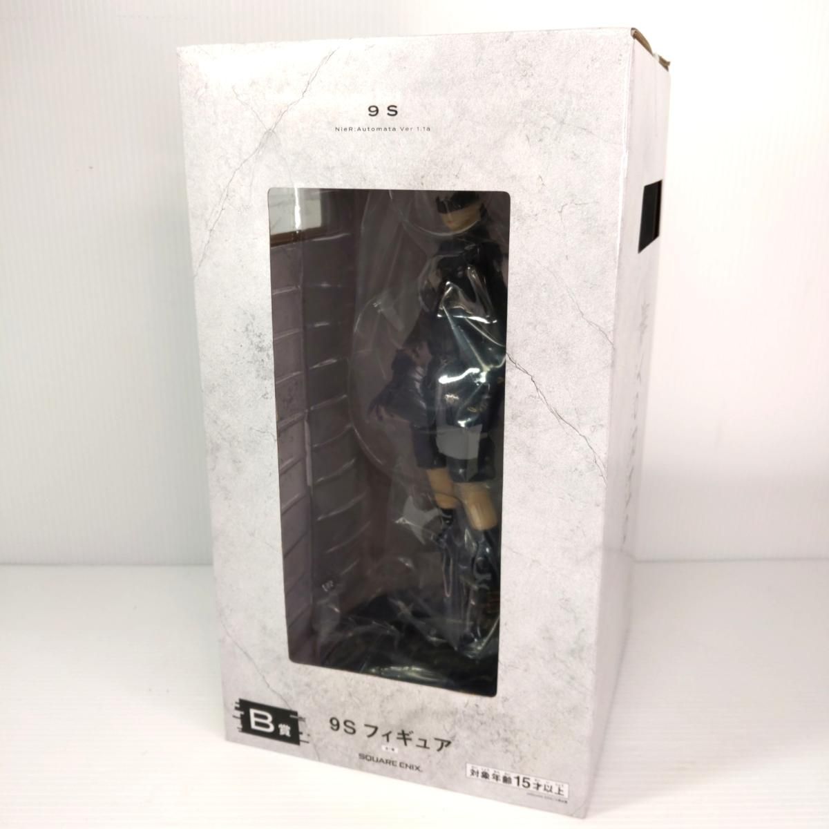 未開封品】NieR:Automata ニーアオートマタ 放送記念くじ2 B賞 9s 
