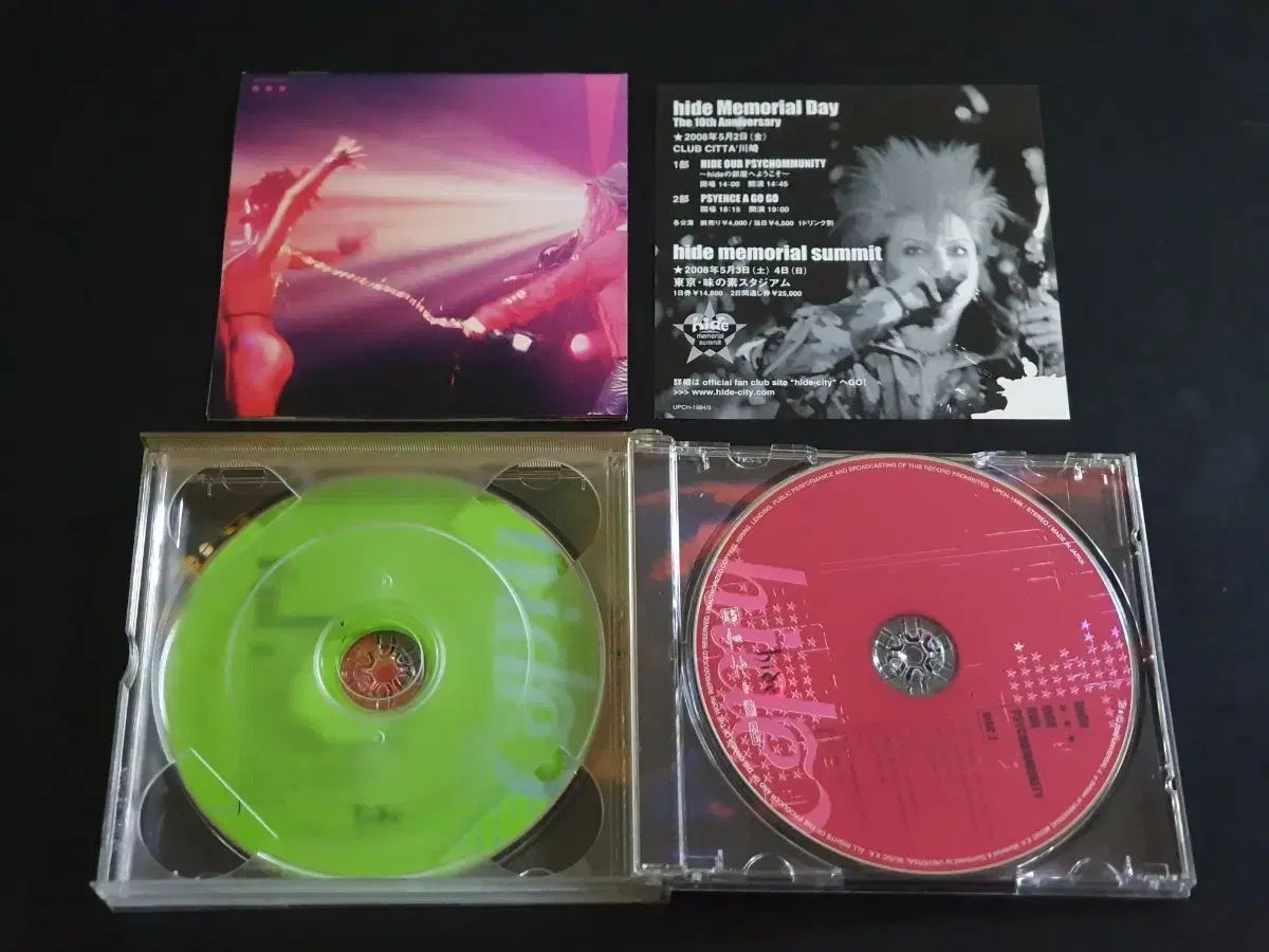 隠す ライブ LIVE アルバム HIDE OUR PSYCHOMMUNITY （ 2CD ）