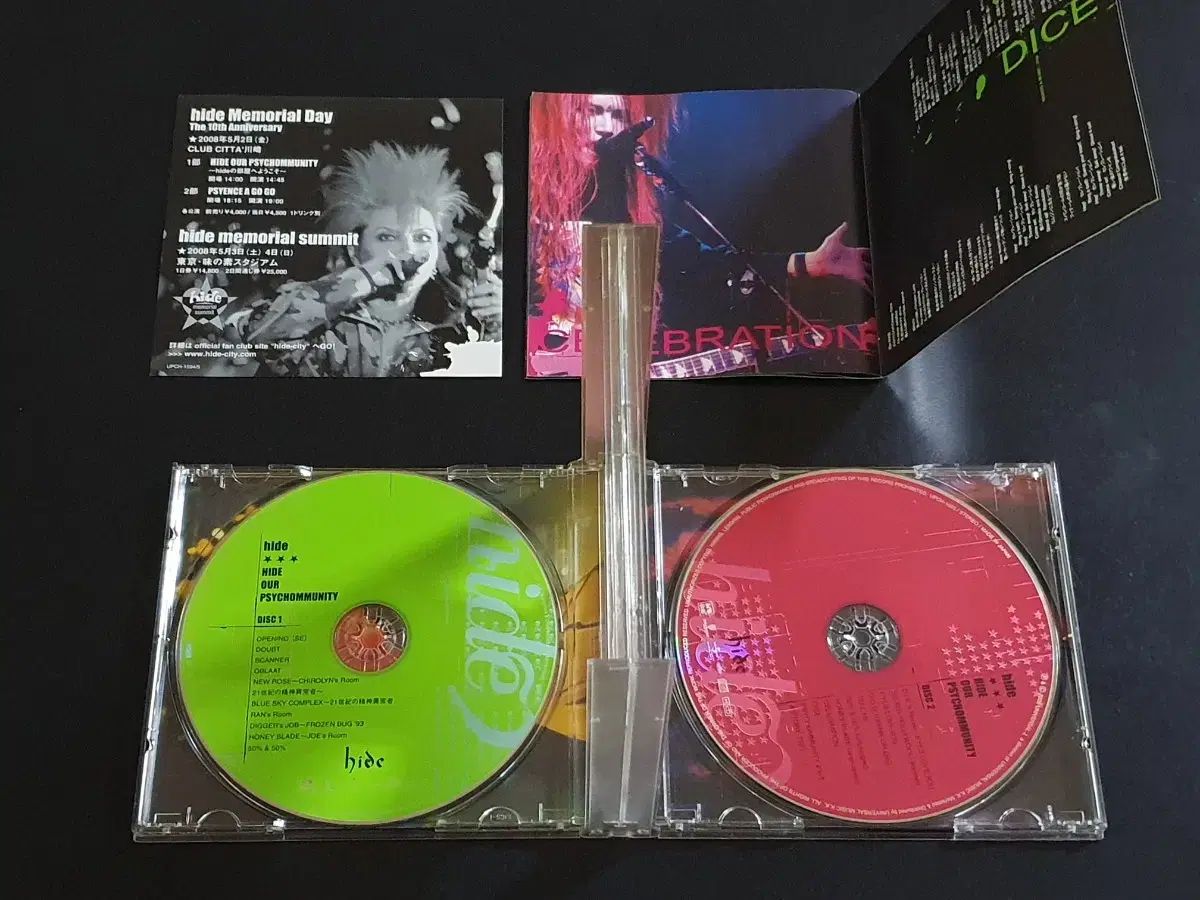 隠す ライブ LIVE アルバム HIDE OUR PSYCHOMMUNITY （ 2CD ）