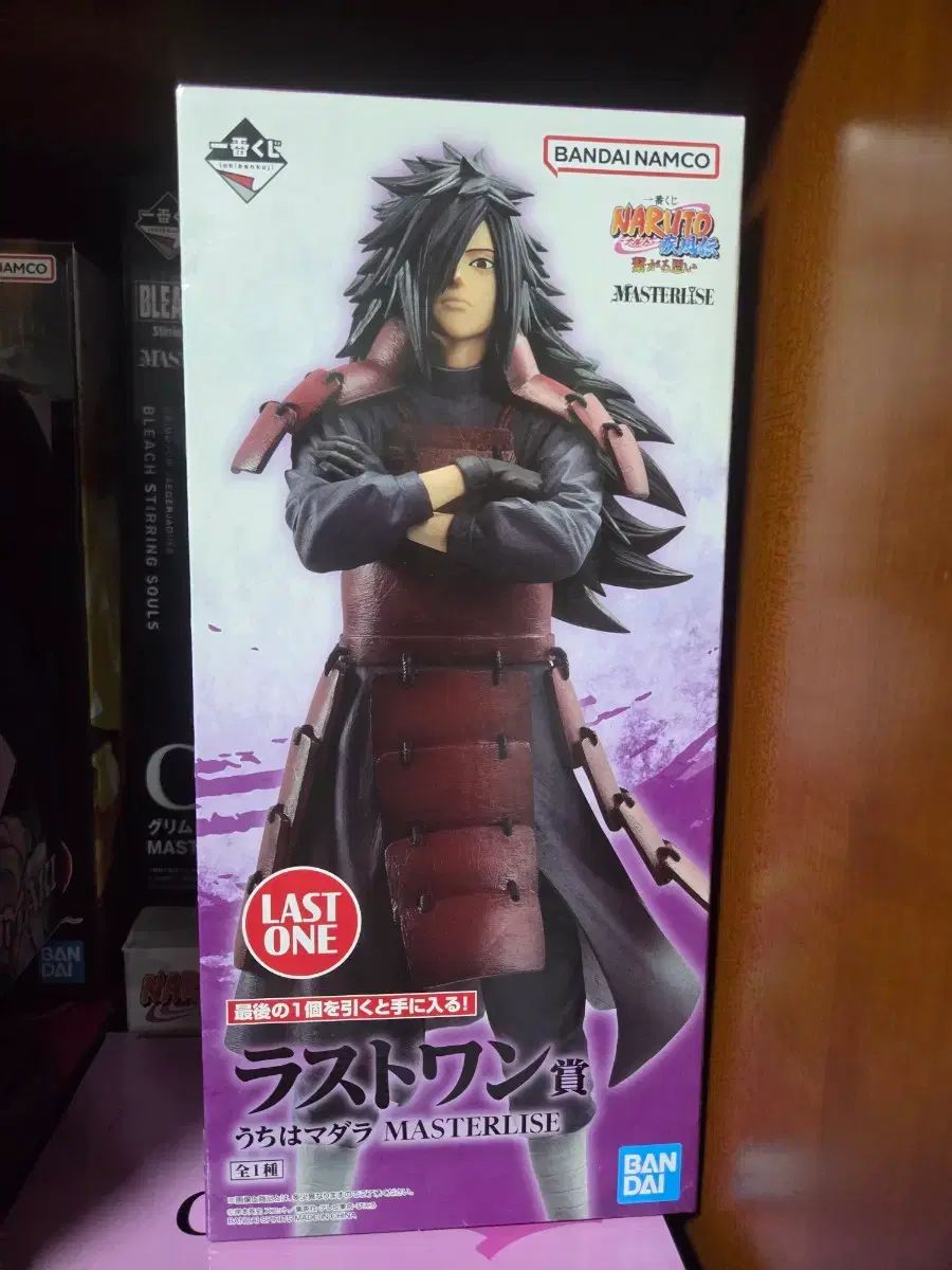 NARUTO ラストワン賞　うちはマダラ　MASTERLISE フィギュア 最終価格】一番くじ NARUTO ナルト 繋がる思い ラストワン賞うちはマダラ