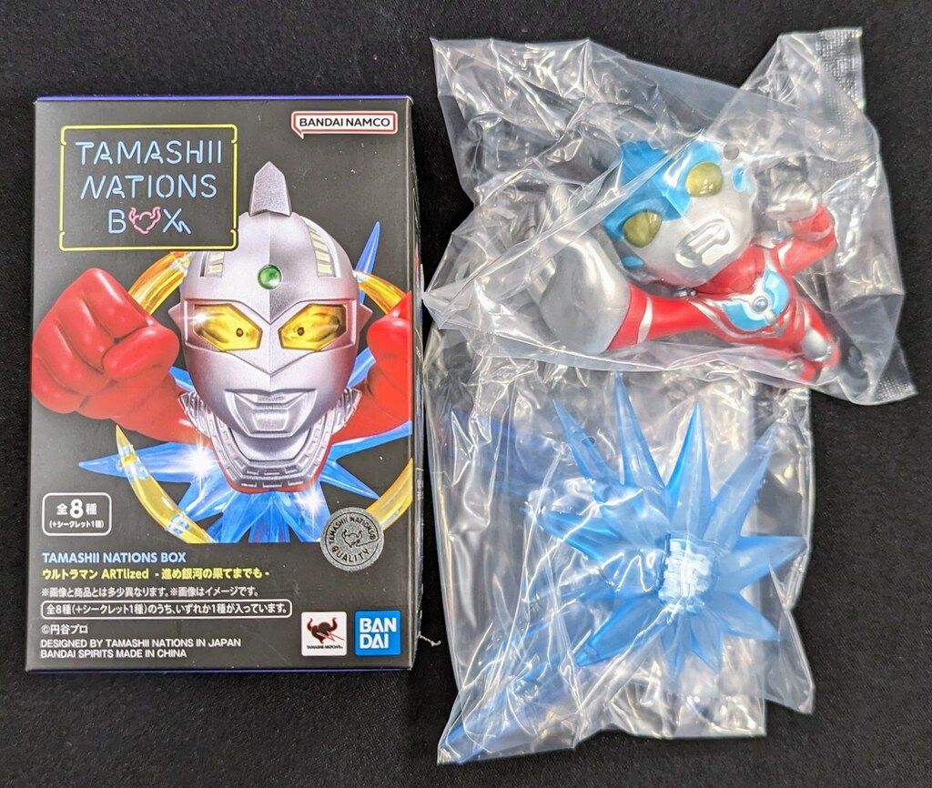 ウルトラマン ARTlized 進め銀河の果てまでも 3BOXセット 未開封