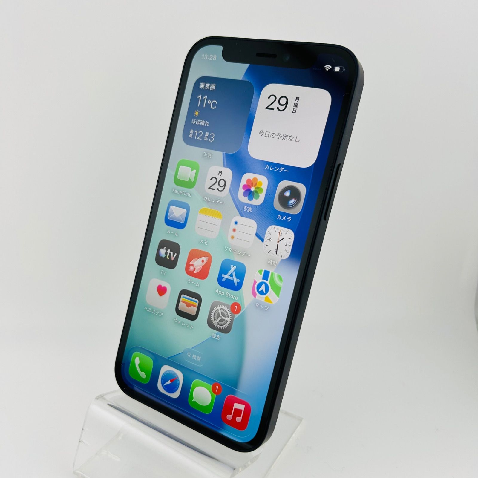 バッテリー良好 iPhone 12 mini 64GB ブラック SIMフリー(simロック