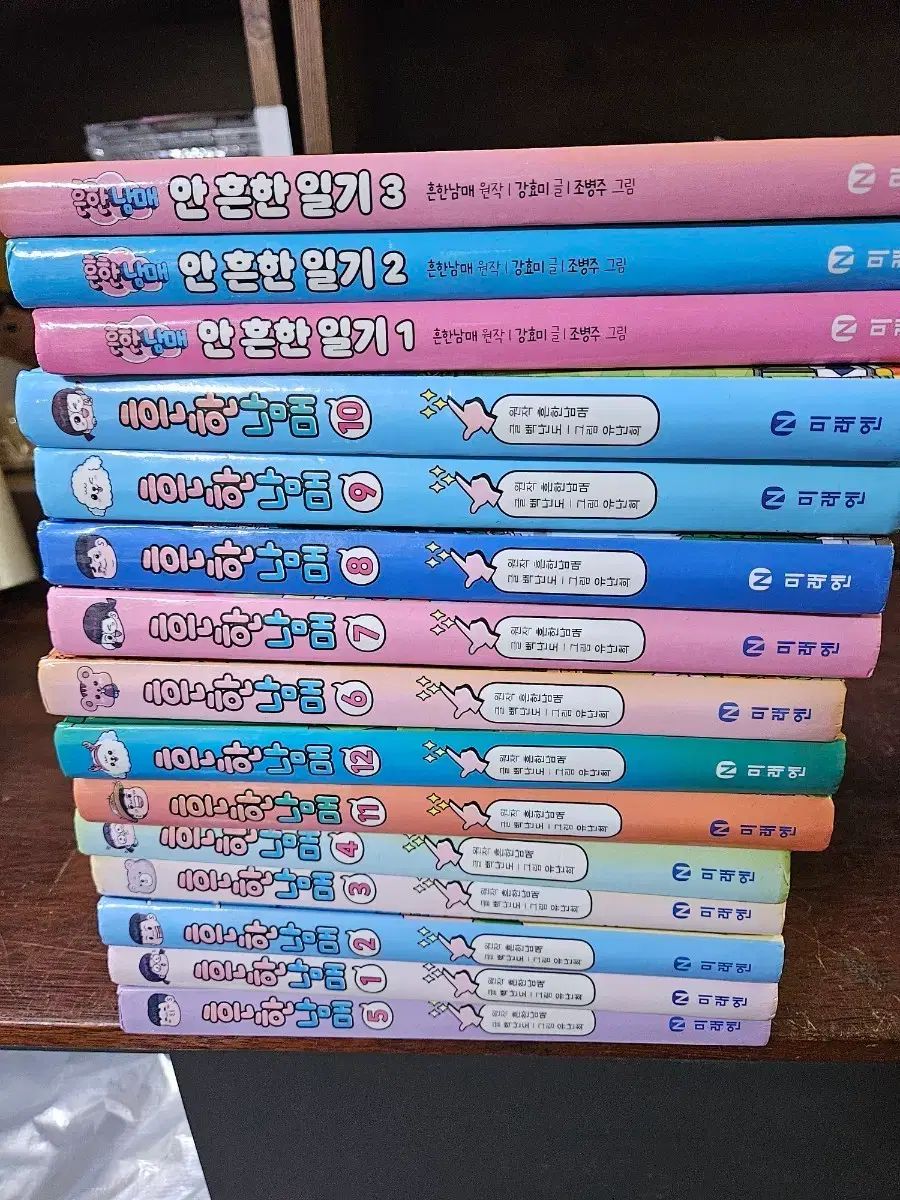 バッグ ハンドメイド ファンシーユメカワ ビックトートバック マザー