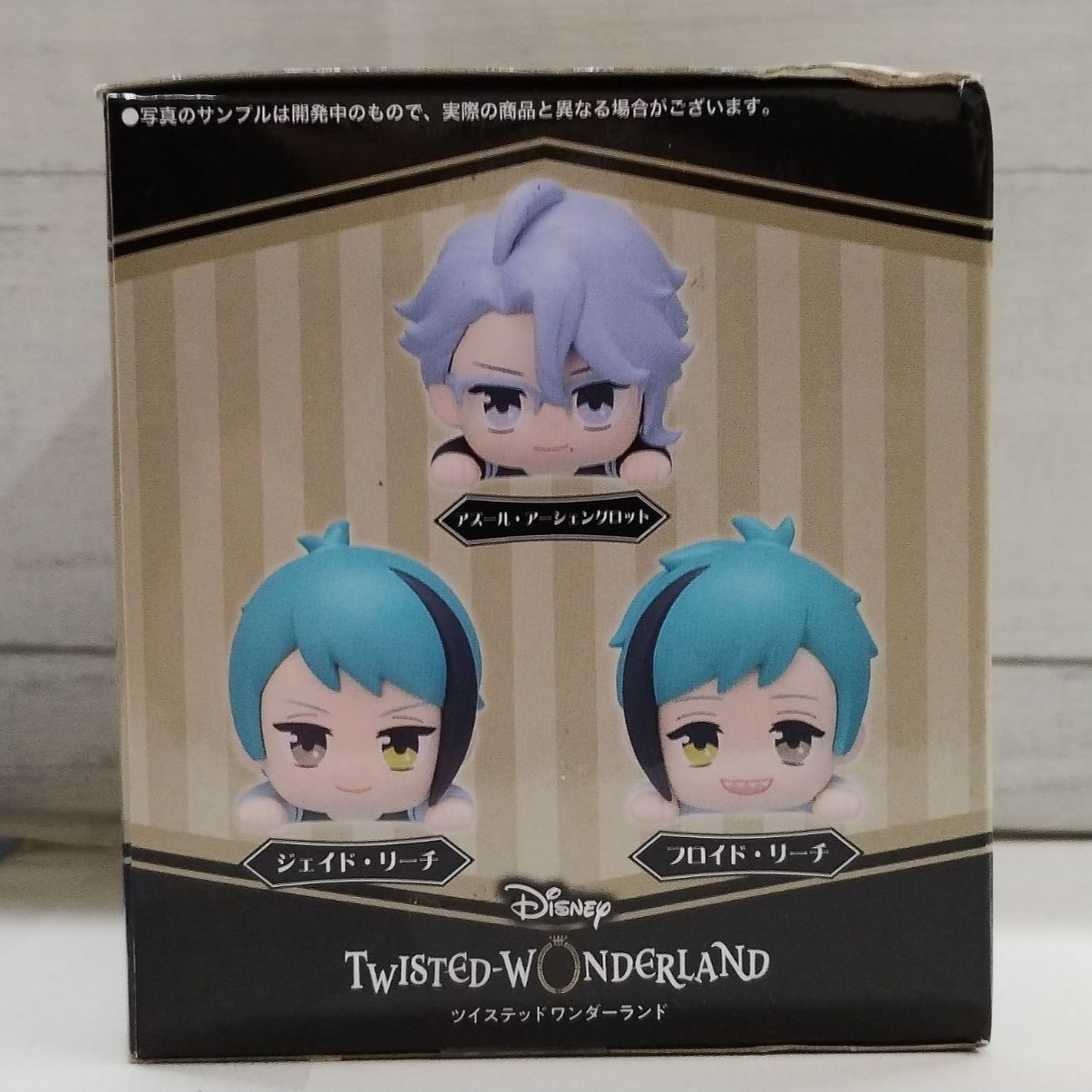ツイステ　ちょこのせ　フィギュア　まとめ　49点 ツイステ ちょこのせ フィギュア まとめ 49点 ディズニー ツイステッド