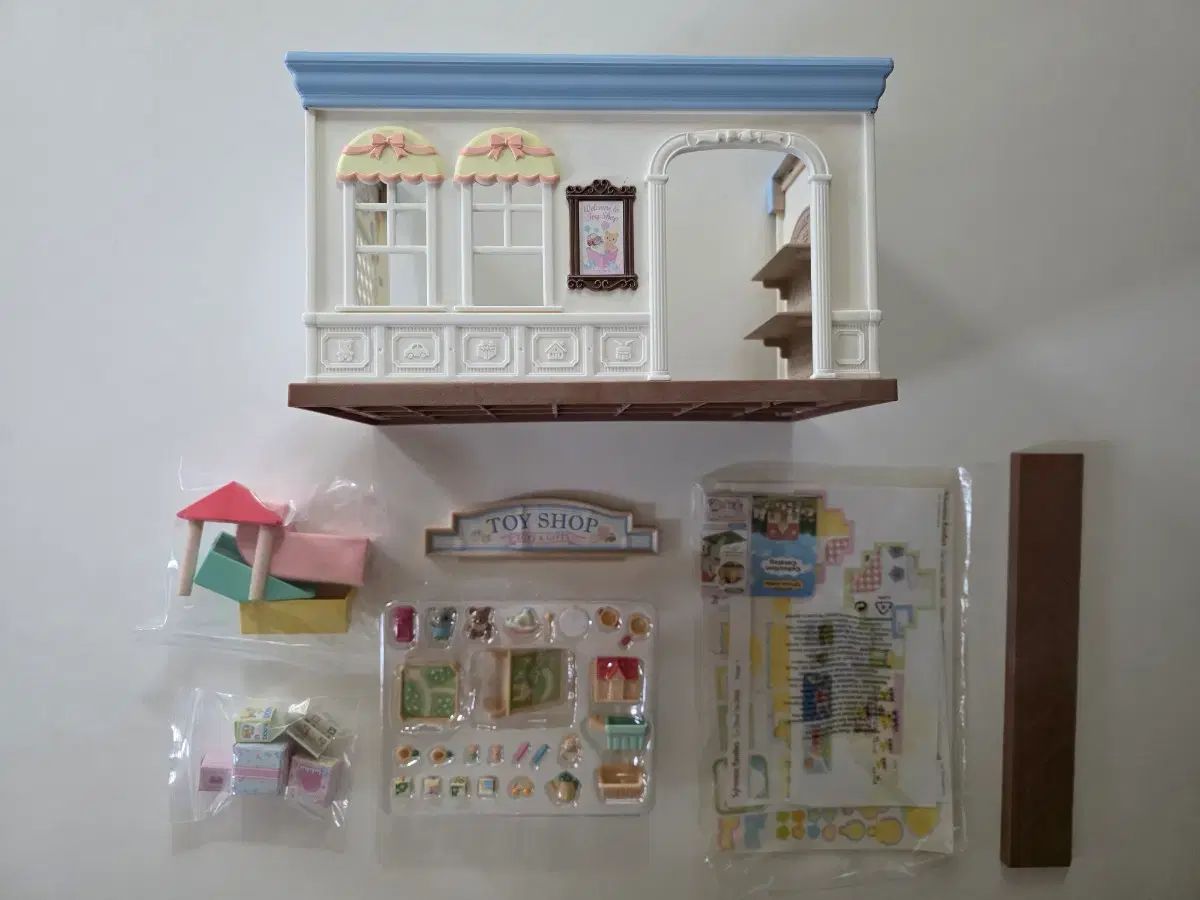 シルバニアファミリー トイショップ - メルカリ