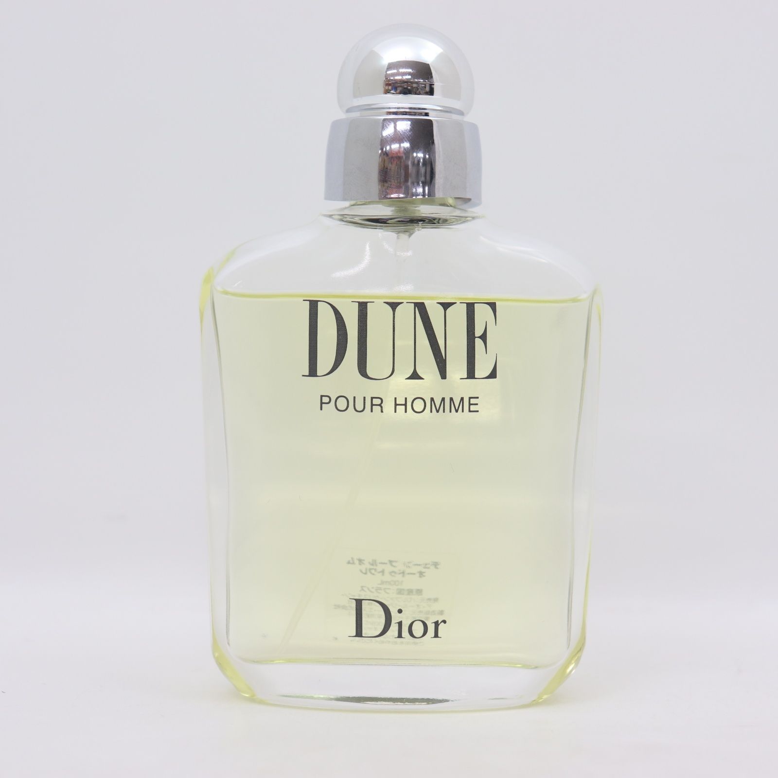 ITYBJITB5RDK Dior ディオール DUNE デューン プールオム 香水 