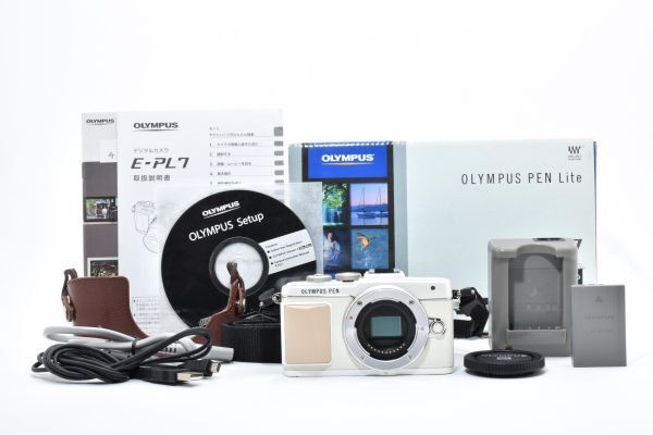 オリンパス OLYMPUS PEN Lite E-PL7 ホワイト ボディ 【元箱 動作確認