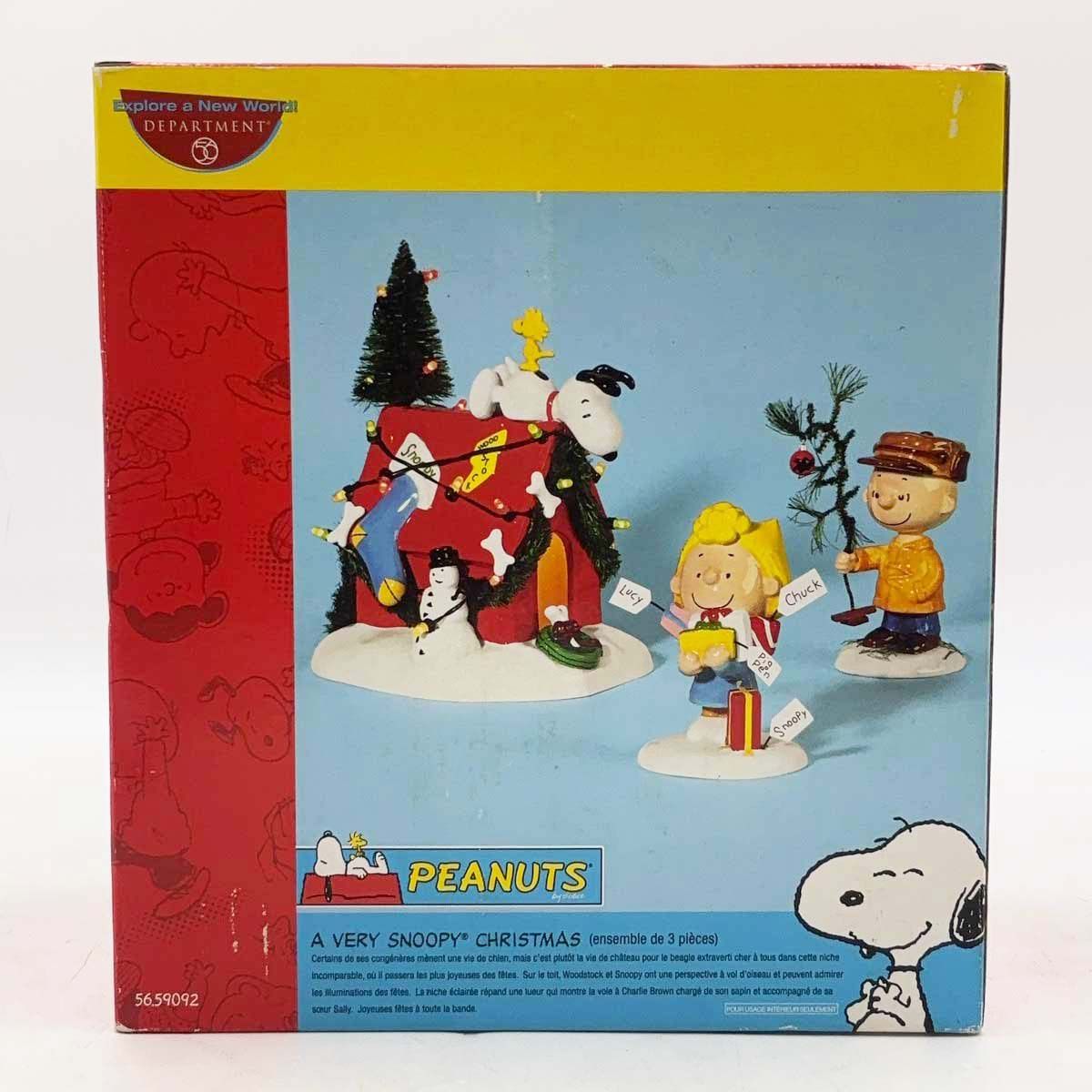 未使用保管品] Department 56 スヌーピー クリスマスフィギュア3点