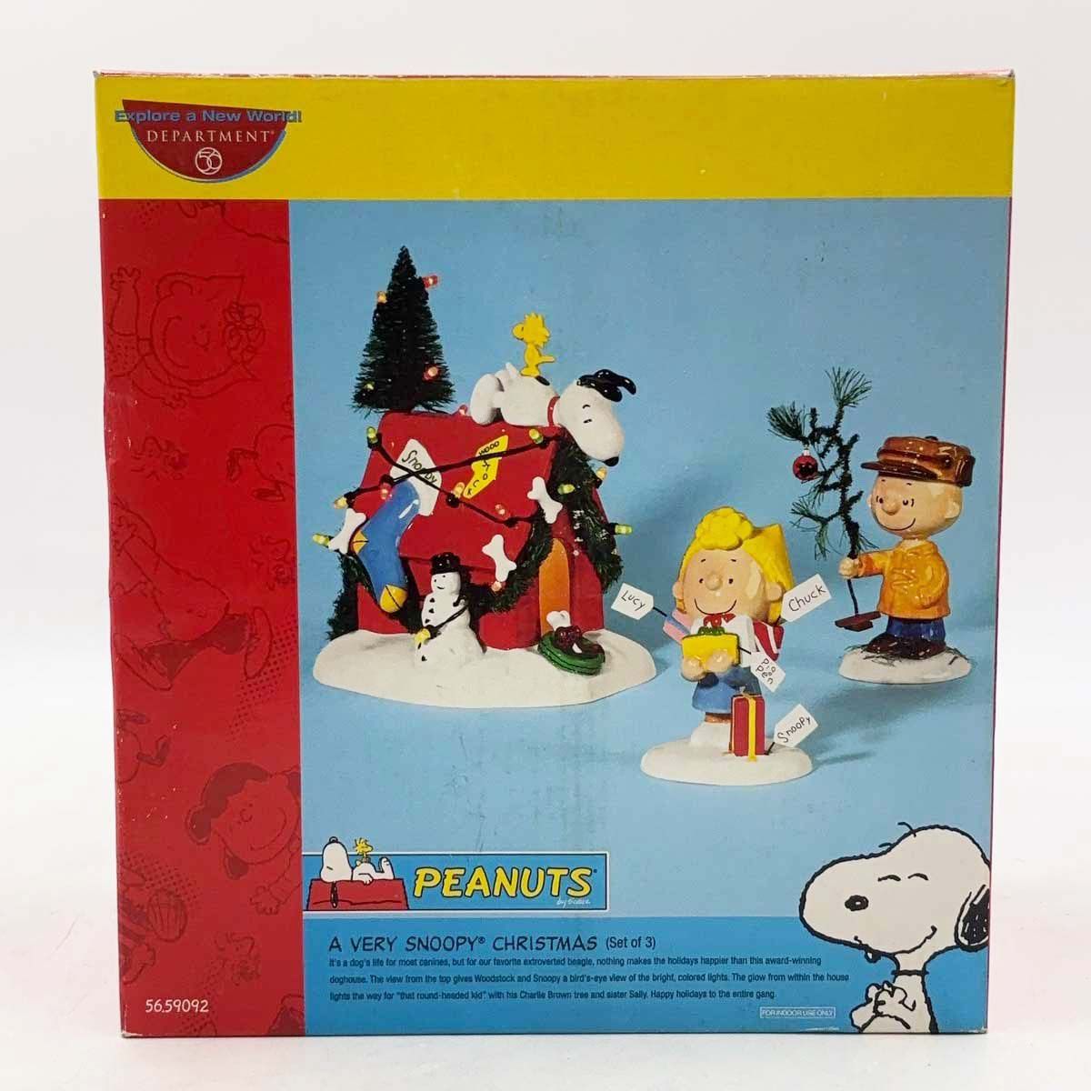 未使用保管品] Department 56 スヌーピー クリスマスフィギュア3点