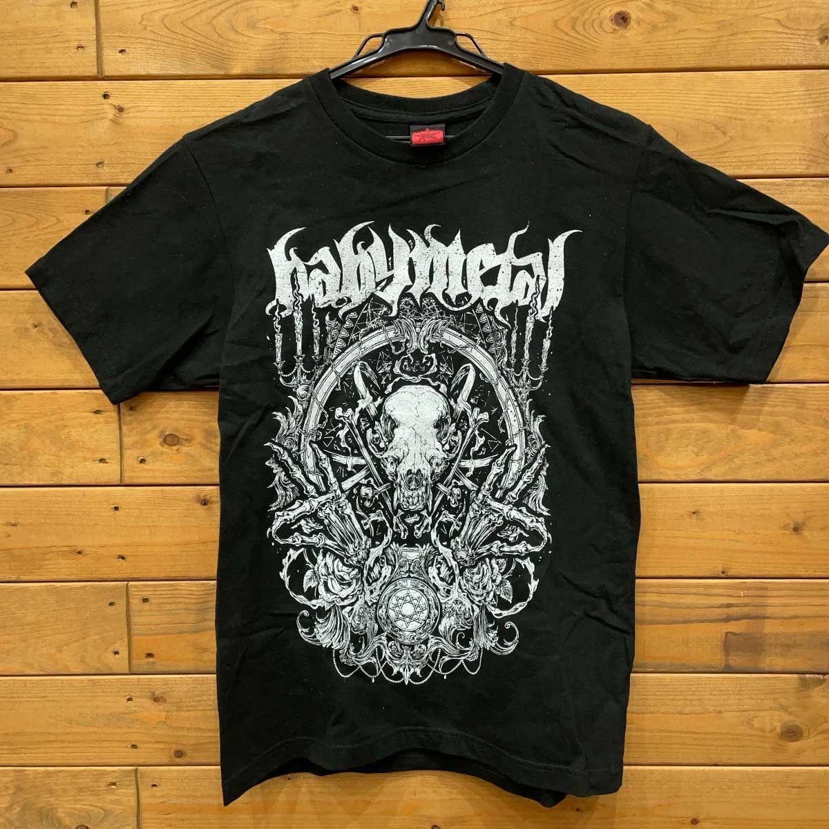 超激レア 未開封 BABYL 2015年黒ミサ Tシャツ L BABYMETAL ベビーメタル 黒ミサ 2015 Tシャツ S ベビメタ - メルカリ