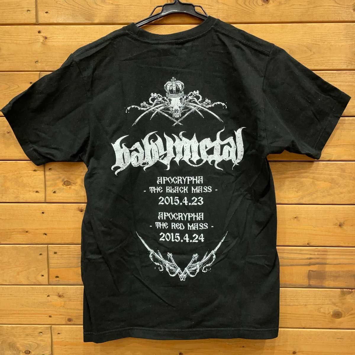 BABYMETAL ベビーメタル 黒ミサ 2015 Tシャツ S ベビメタ - メルカリ
