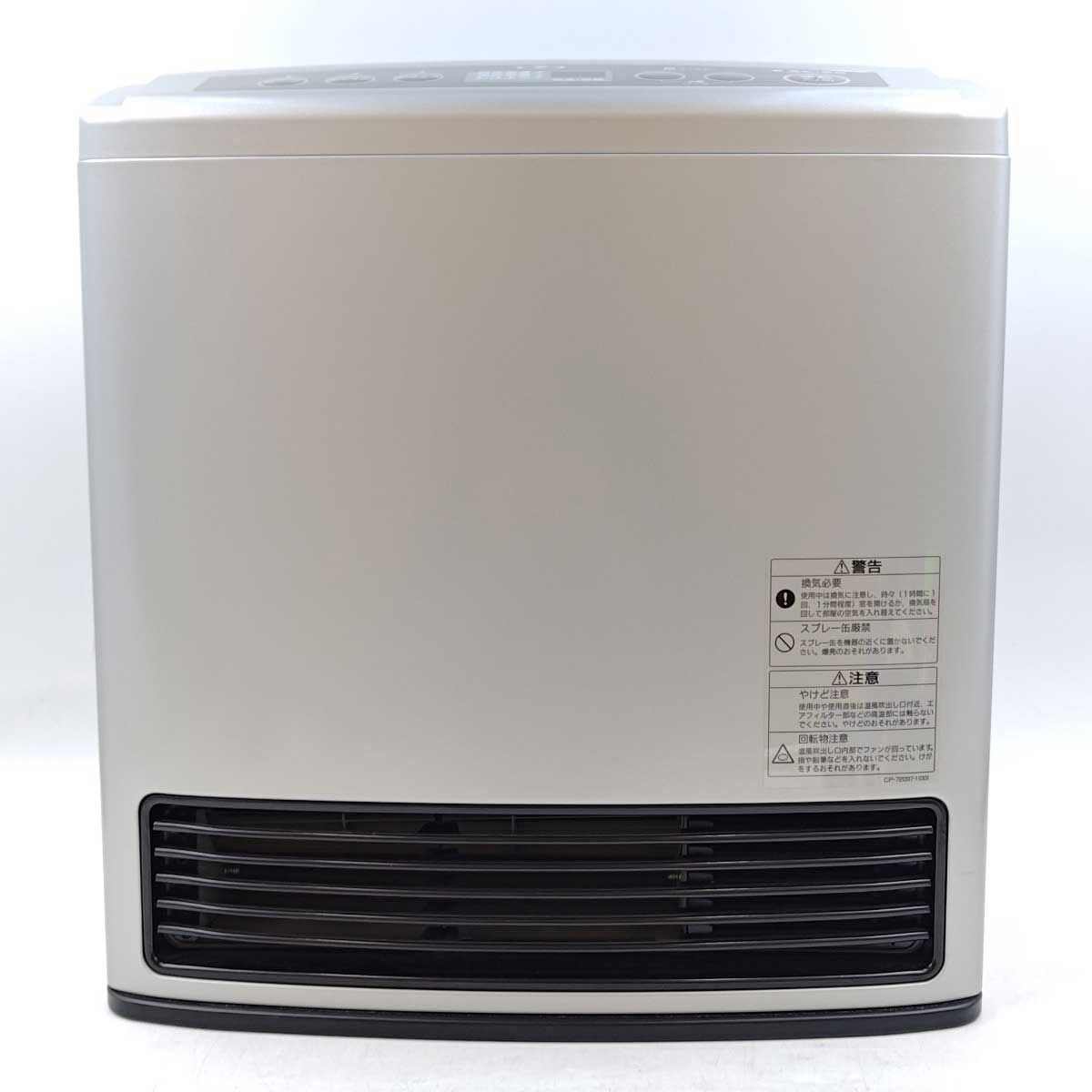 Rinnai リンナイ 大阪ガス ガスファンヒーター RC-F3501E-1 都市ガス用