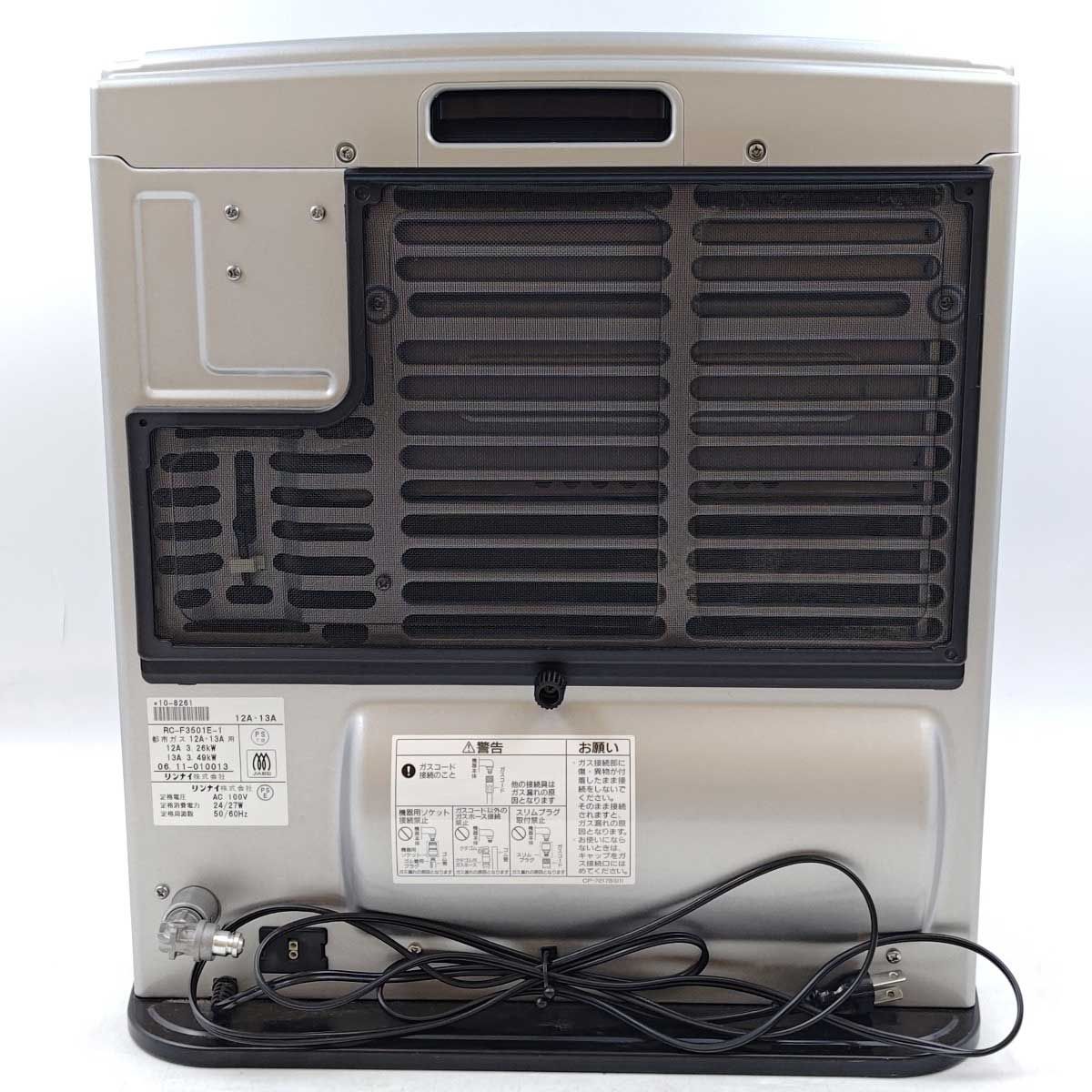Rinnai リンナイ 大阪ガス ガスファンヒーター RC-F3501E-1 都市ガス用