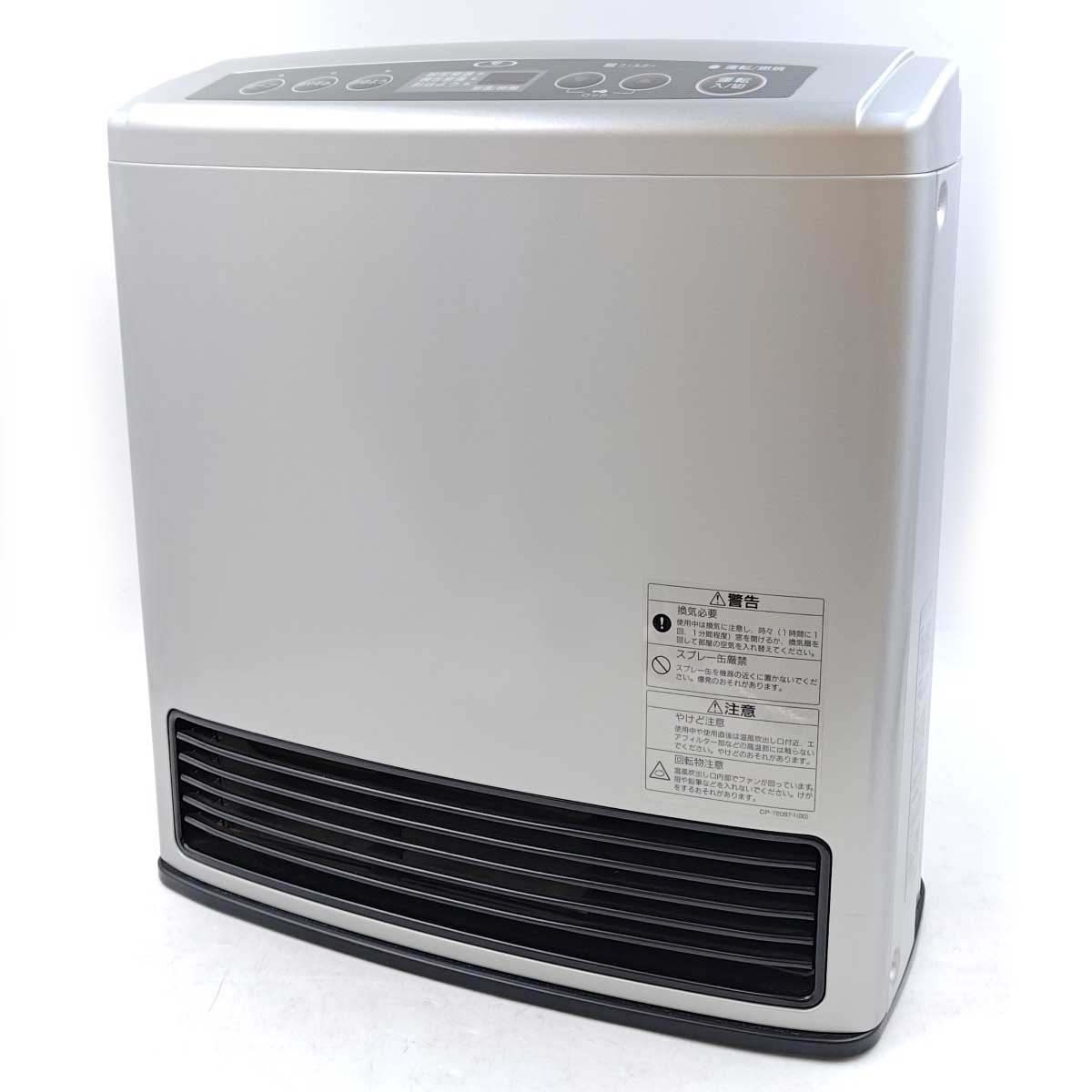 リンナイ (都市ガス用)ガスファンヒーター RC-F3501E-1 ガスホース付 Rinnai リンナイ 大阪ガス ガスファンヒーター RC-F3501E-1 都市ガス用