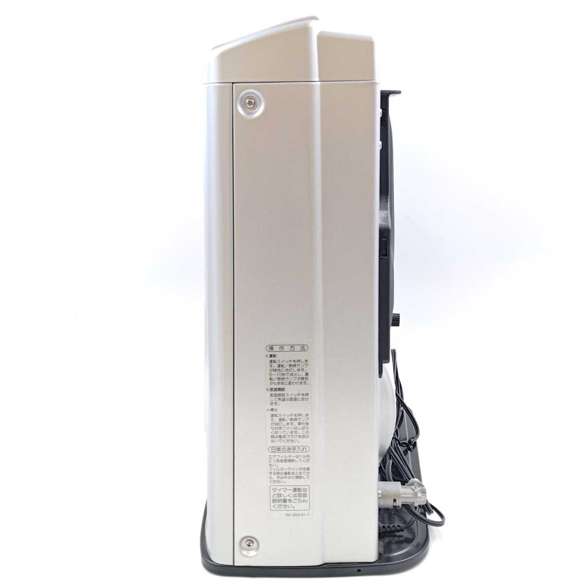 Rinnai リンナイ 大阪ガス ガスファンヒーター RC-F3501E-1 都市ガス用