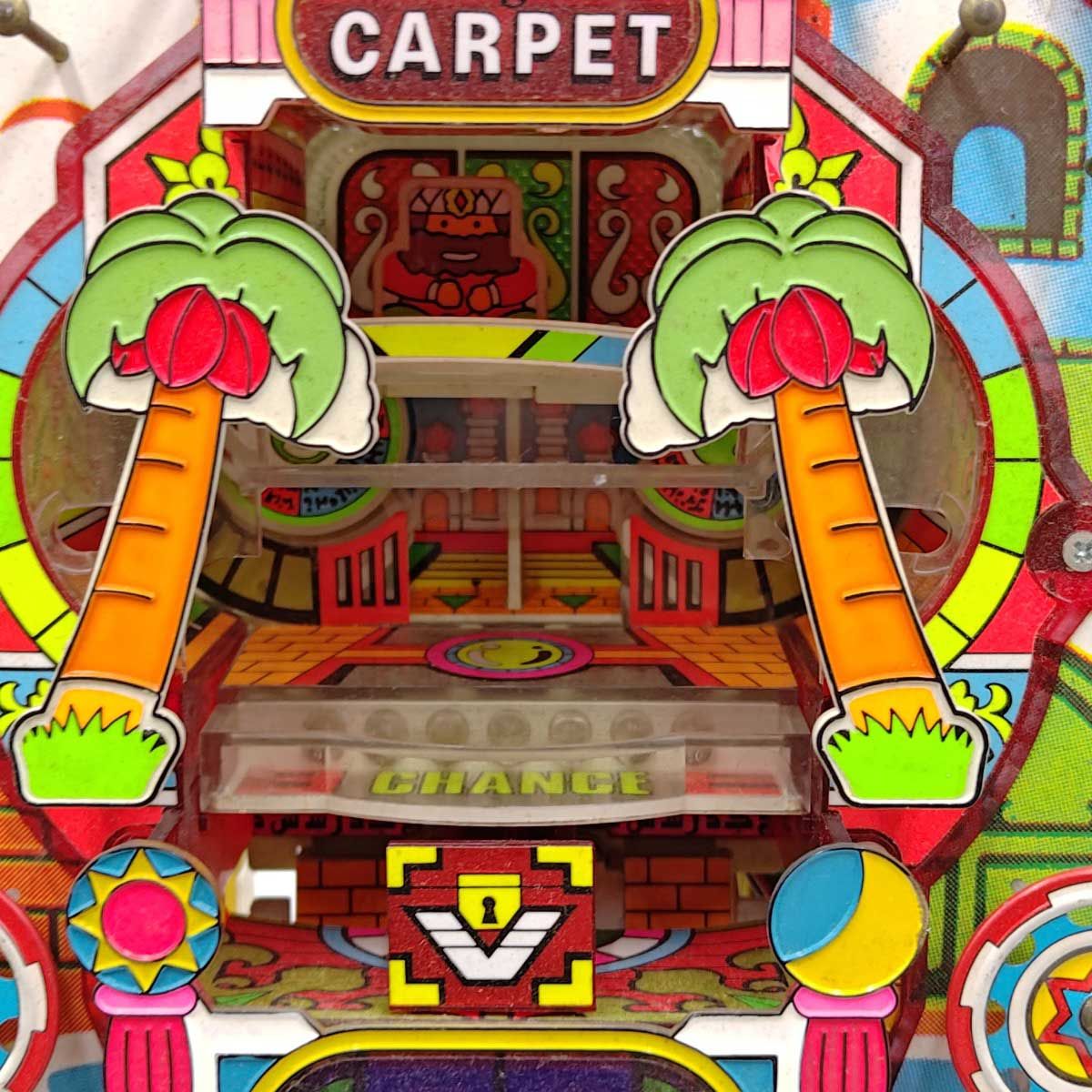 ジャンク] 三共 SANKYO マジックカーペット 1 羽根モノ レトロ