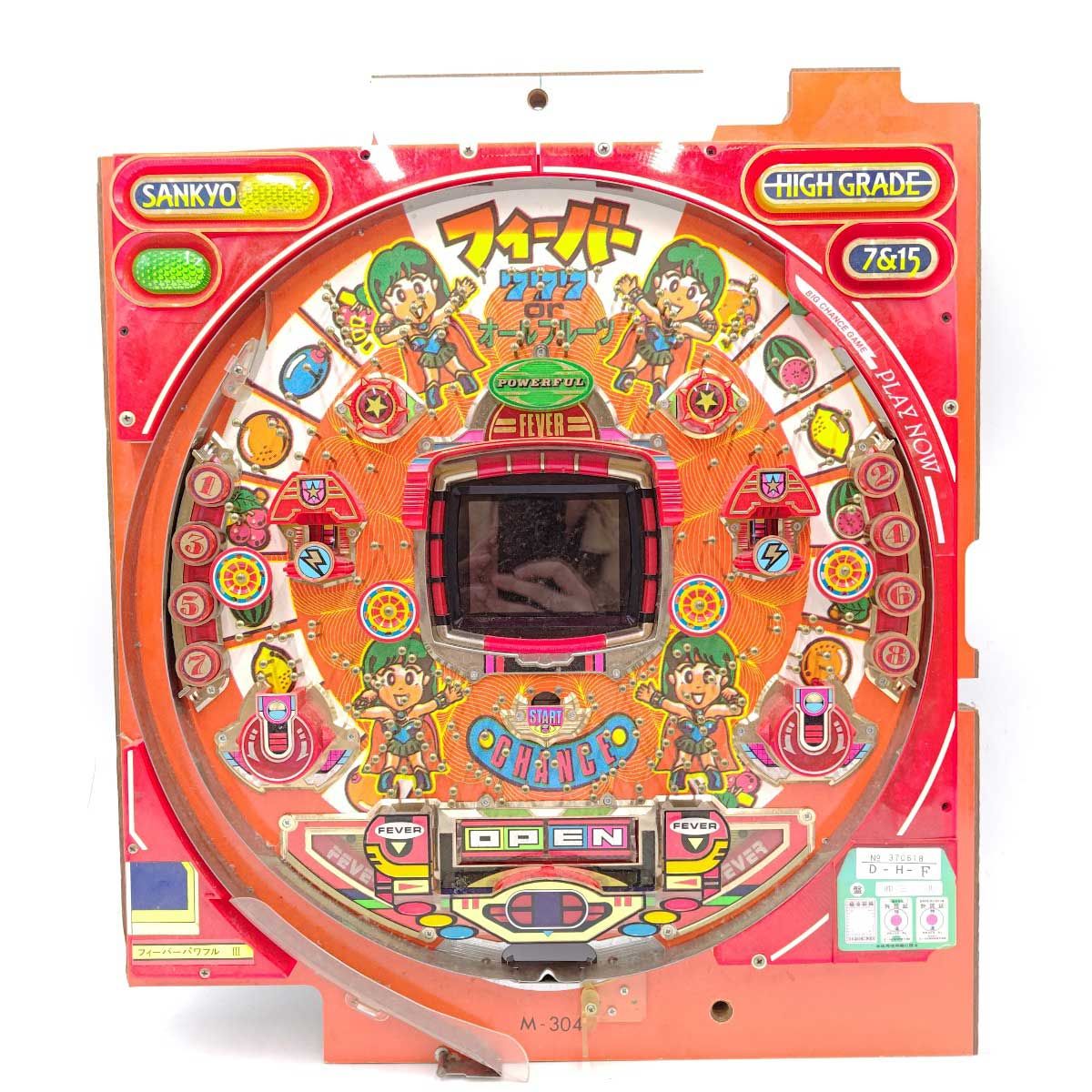 ジャンク] 三共 SANKYO フィーバーパワフル 3 レトロ パチンコ - メルカリ