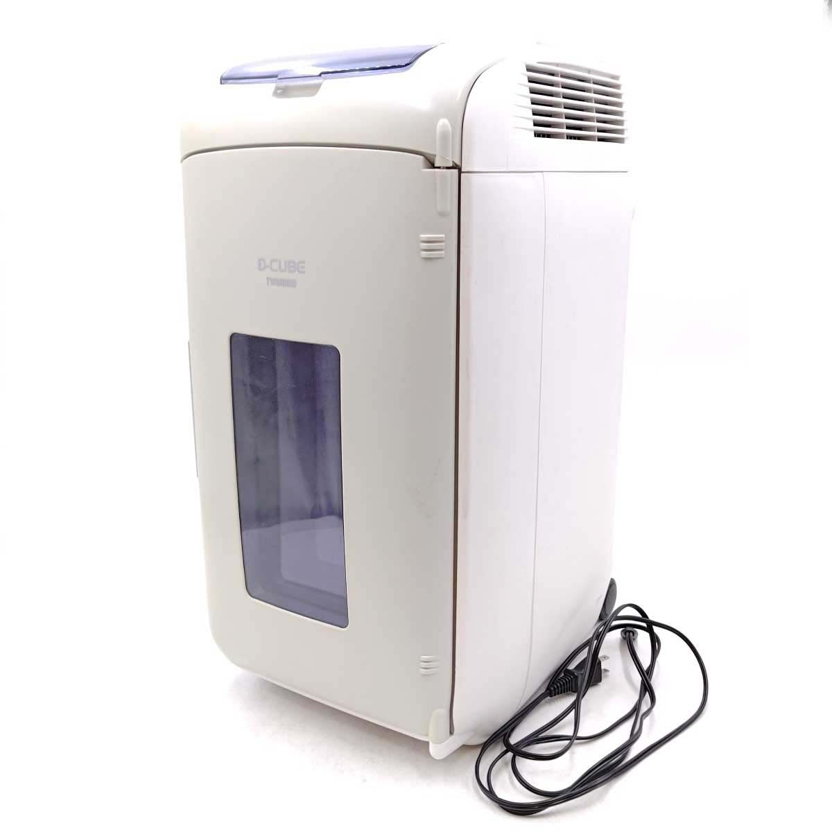 D-CUBE TWIND ホワイト冷蔵庫 楽天市場】ツインバード 冷蔵庫 d－cubeの通販 D-CUBE TWIND ホワイト