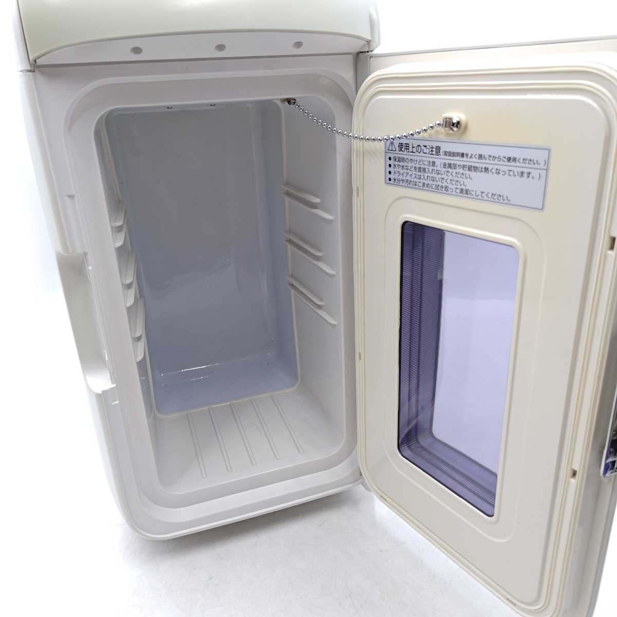 ジャンク] TWINBIRD ツインバード D-CUBE HR-D207型 冷蔵庫 保冷庫 2