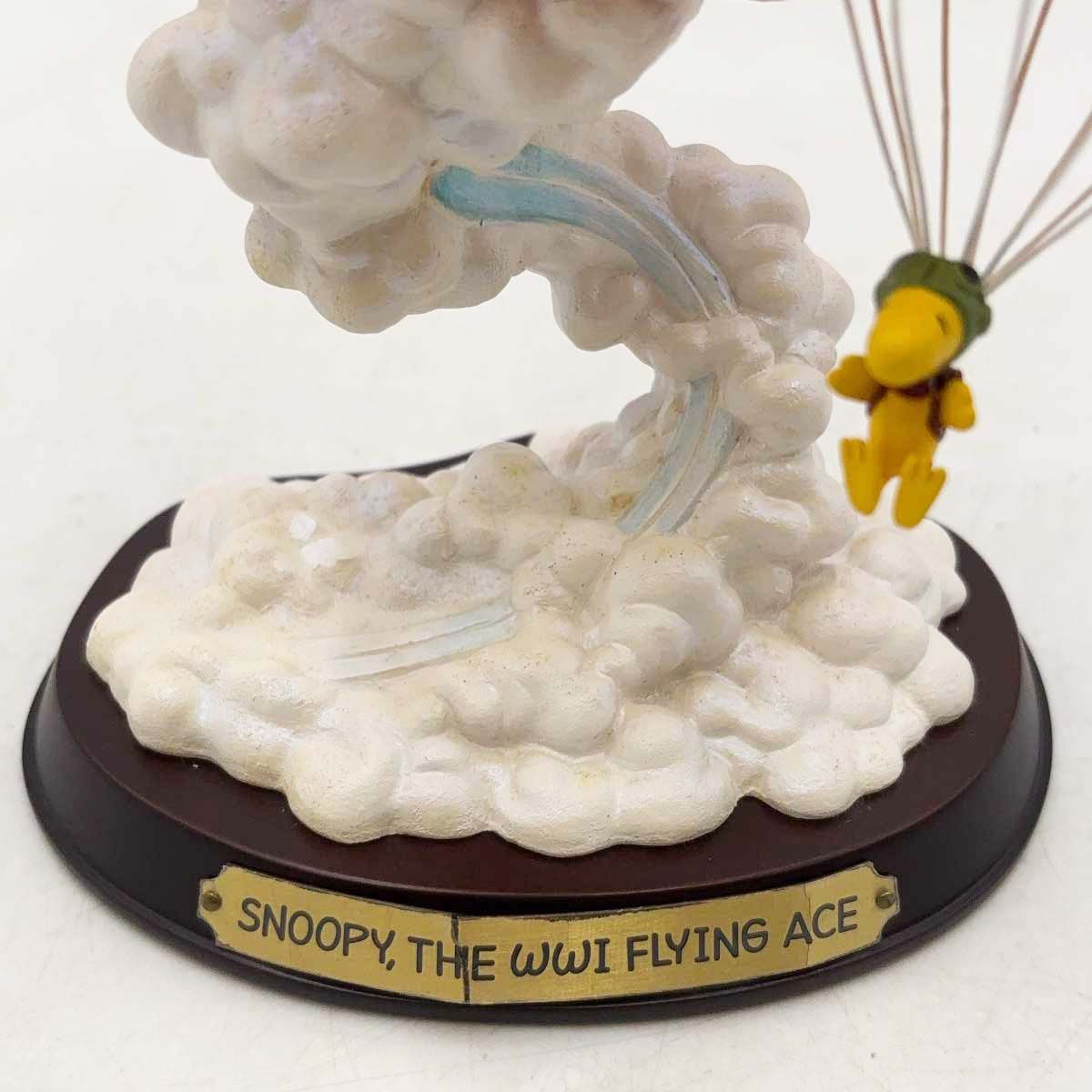 ダンバリーミント　スヌーピー　イースター 2000S ダンバリーミント フェスティバルフィギュア H5〜7センチ