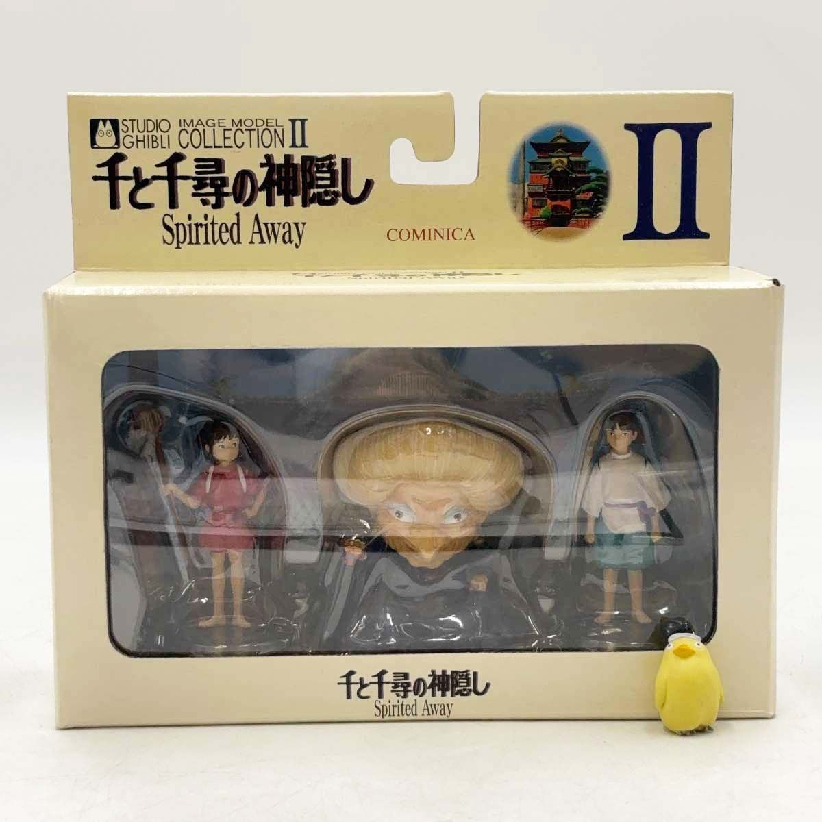 コミニカ イメージモデルコレクション2 千と千尋の神隠し フィギュア