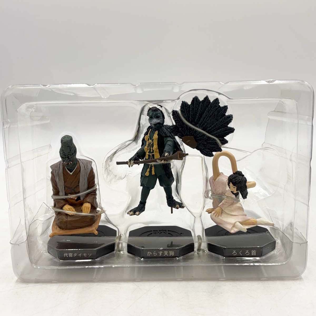 日本妖怪紳士録 3妖怪フィギュア 妖怪百物語 妖怪大戦争 大映 - メルカリ