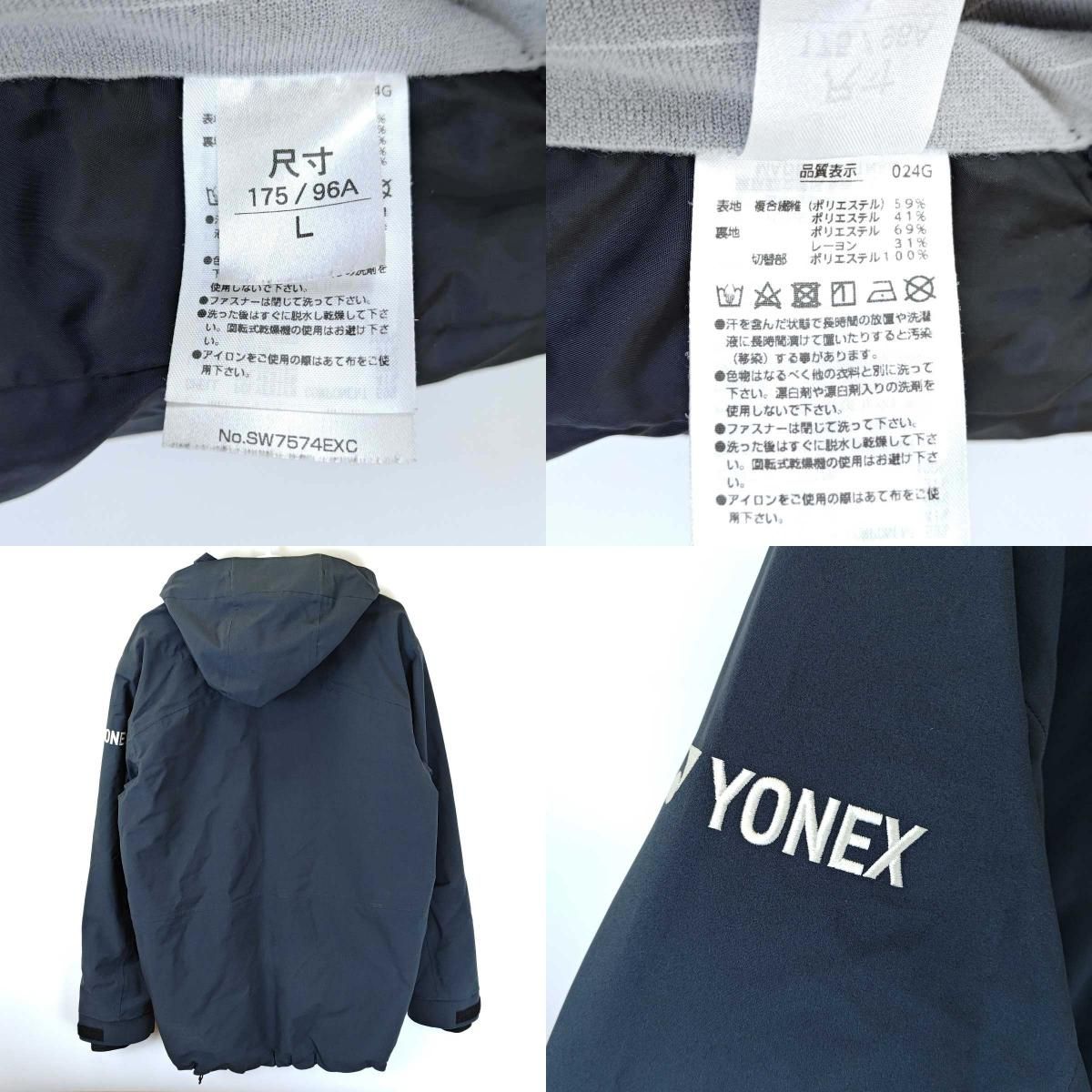 上下セット] ヨネックス 2024 スノーボードジャケット A3 JACKET 