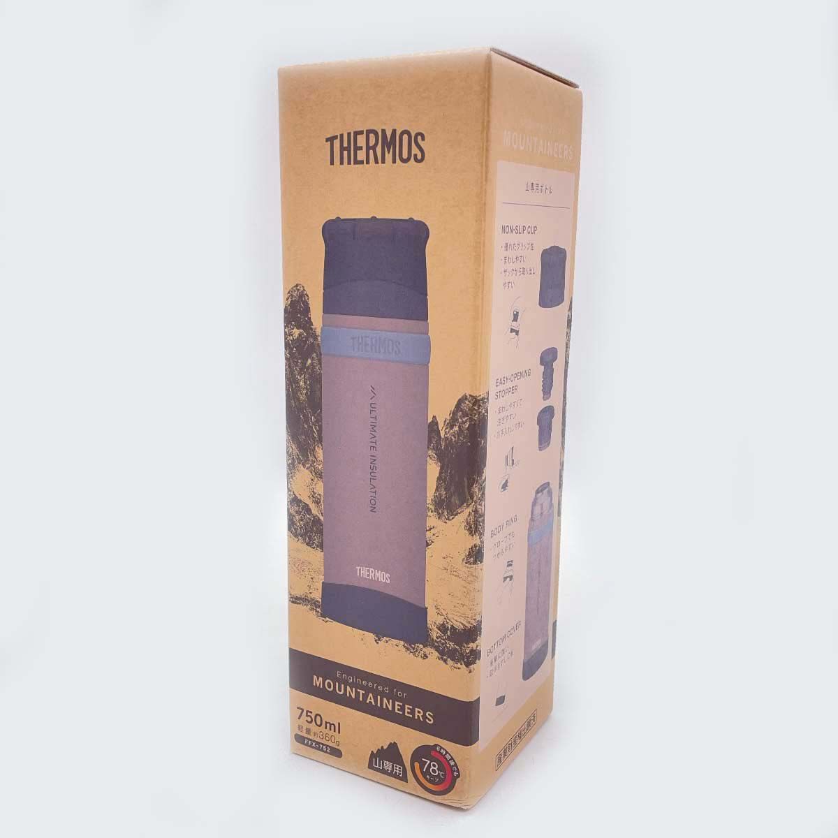 未使用】サーモス 山専用ステンレスボトル 750ml グレイッシュブラウン 